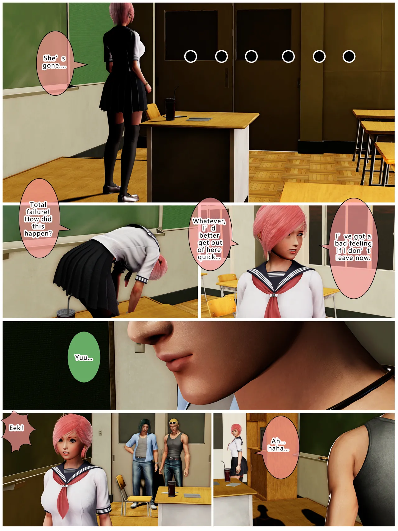 Yuu's Diary P.H Season 3.5 porn comic picture 12