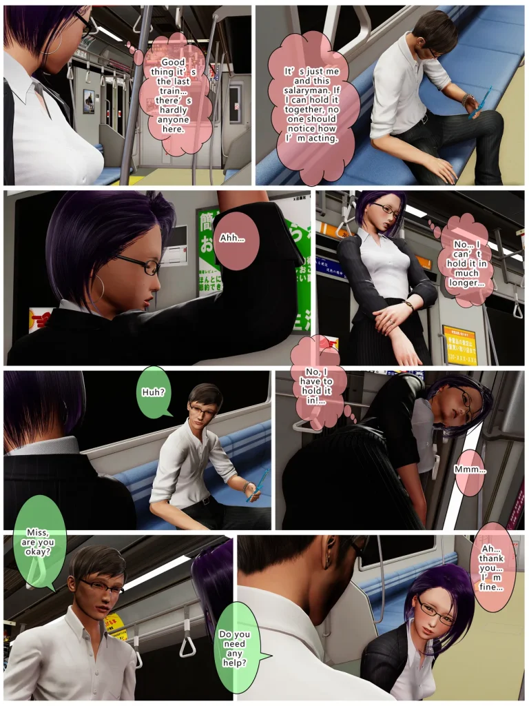 Yuu's Diary P.H Season 3.5 porn comic picture 15