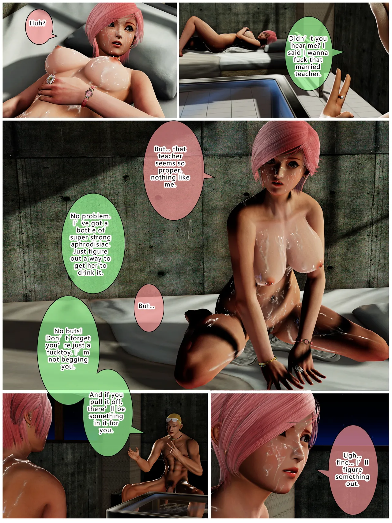 Yuu's Diary P.H Season 3.5 porn comic picture 6