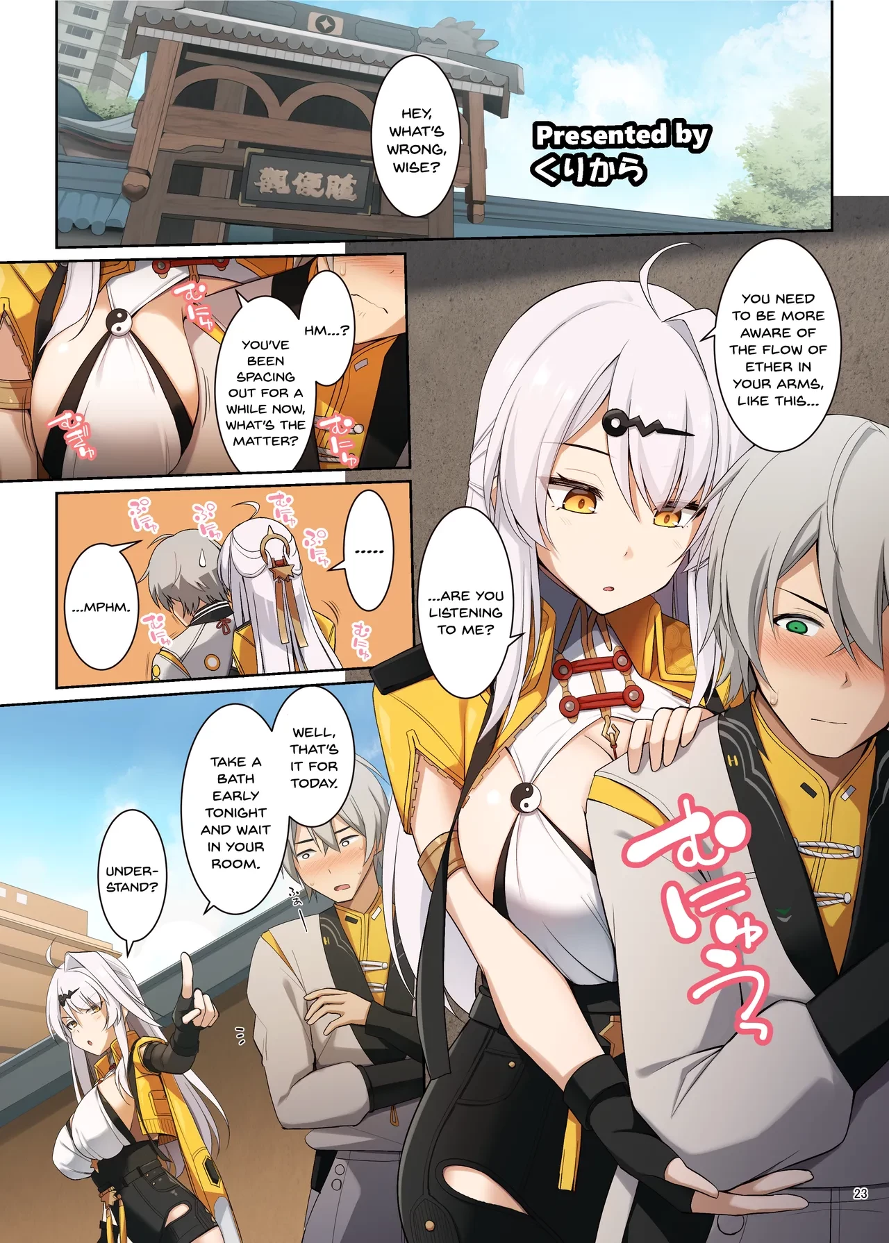 ZenZero Gyaku Ra Goudou "Phaethon Assault" porn comic picture 24