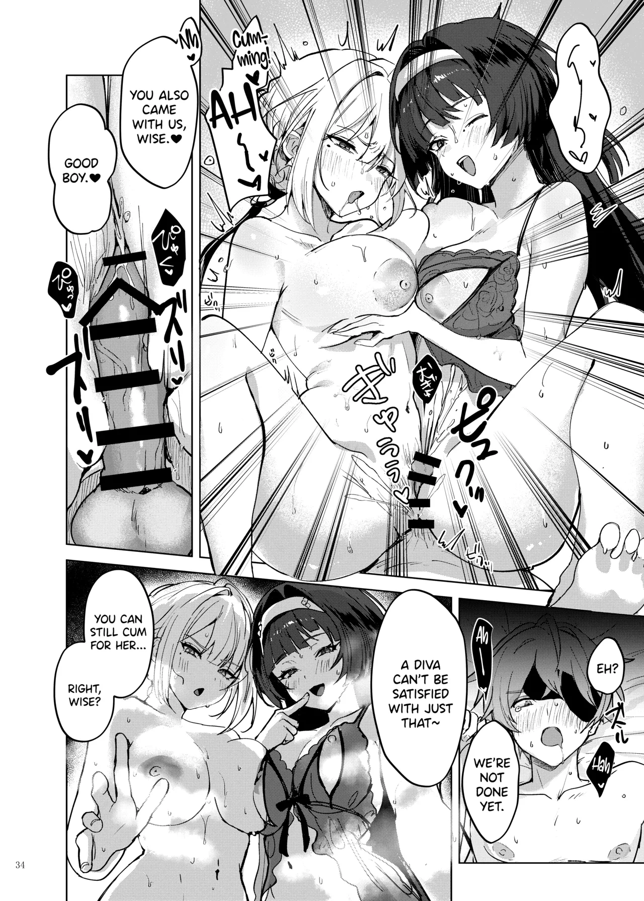 ZenZero Gyaku Ra Goudou "Phaethon Assault" porn comic picture 35