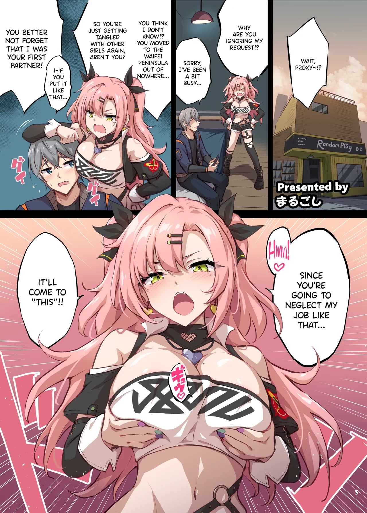 ZenZero Gyaku Ra Goudou "Phaethon Assault" porn comic picture 8