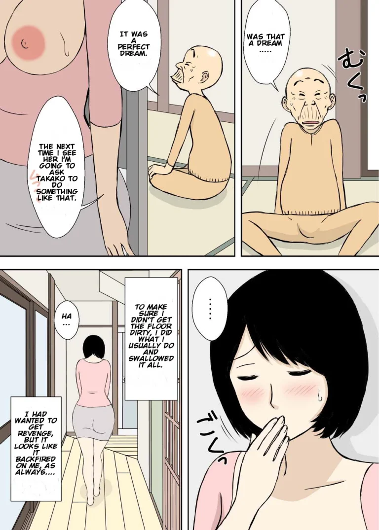Zokuzokuzoku Ojii-chan to Gifu to Giri no Musuko to, Kyonyuu Yome porn comic picture 13
