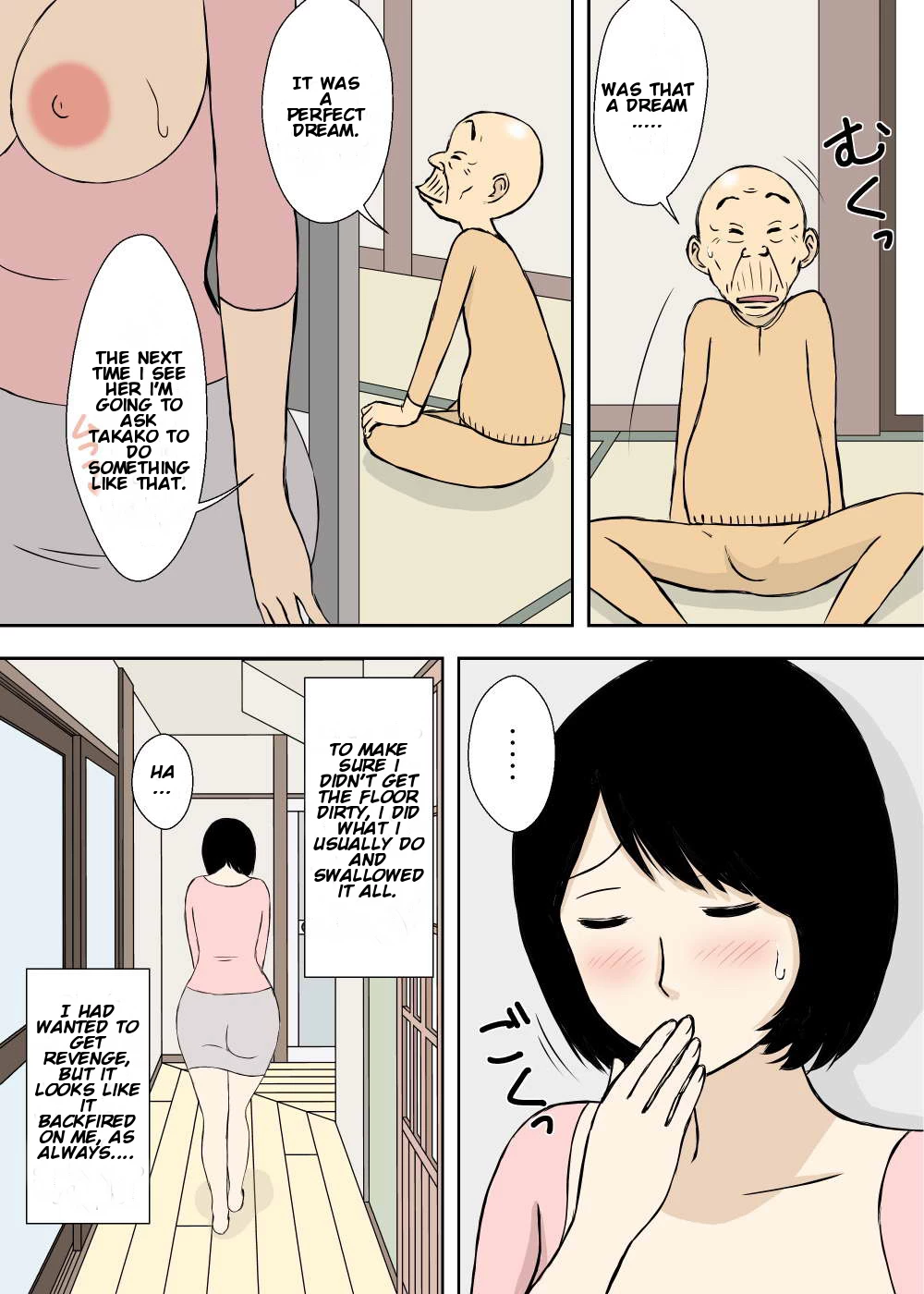 Zokuzokuzoku Ojii-chan to Gifu to Giri no Musuko to, Kyonyuu Yome porn comic picture 13