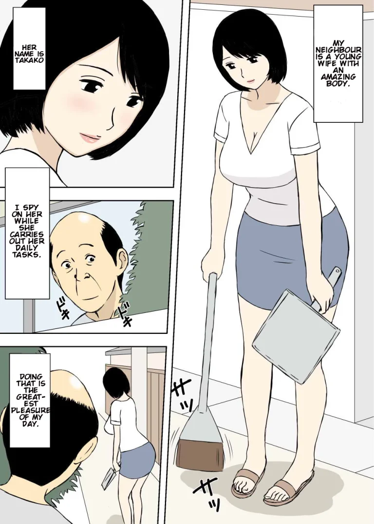Zokuzokuzoku Ojii-chan to Gifu to Giri no Musuko to, Kyonyuu Yome porn comic picture 15