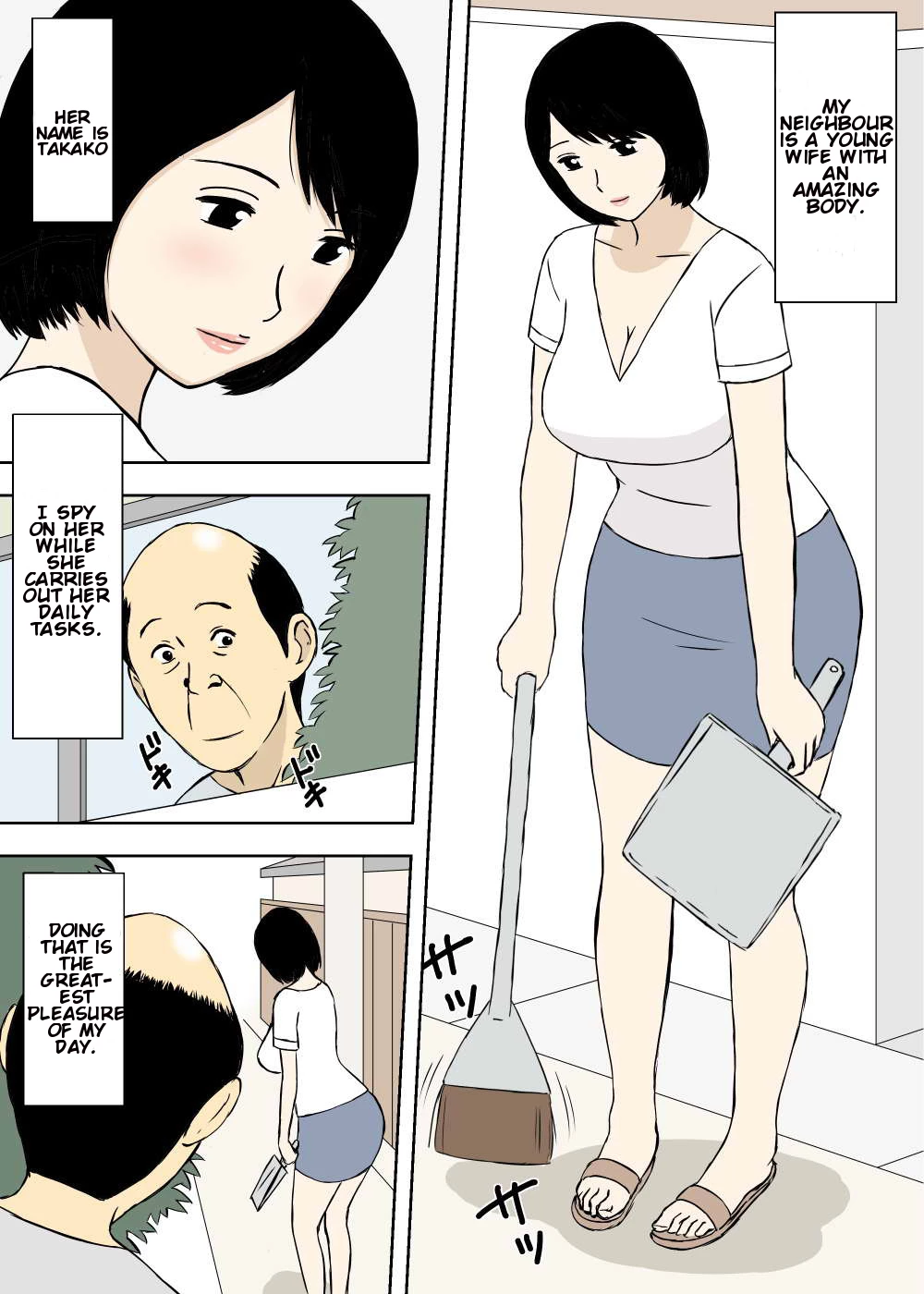 Zokuzokuzoku Ojii-chan to Gifu to Giri no Musuko to, Kyonyuu Yome porn comic picture 15