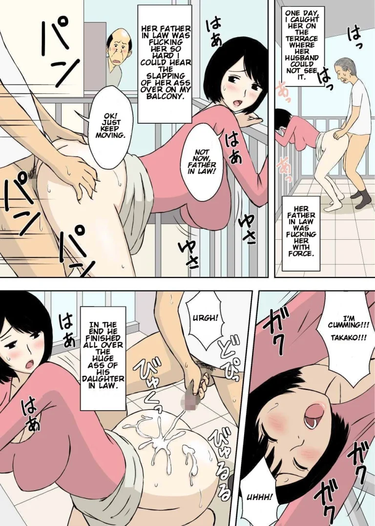 Zokuzokuzoku Ojii-chan to Gifu to Giri no Musuko to, Kyonyuu Yome porn comic picture 18