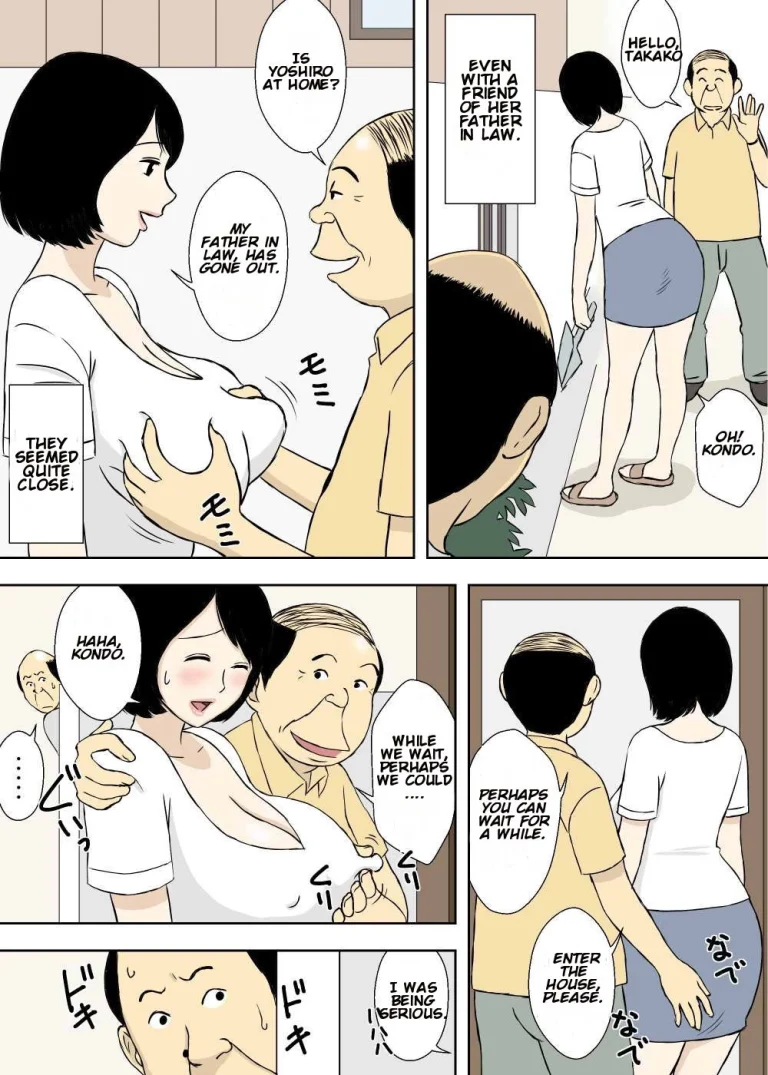 Zokuzokuzoku Ojii-chan to Gifu to Giri no Musuko to, Kyonyuu Yome porn comic picture 20