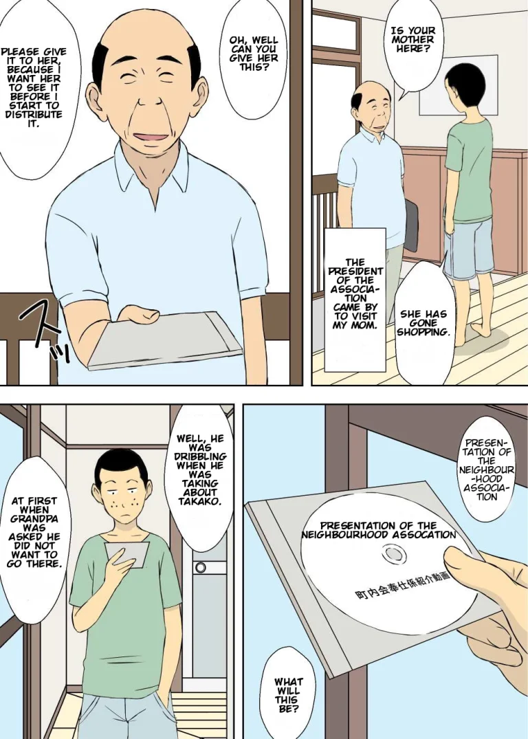 Zokuzokuzoku Ojii-chan to Gifu to Giri no Musuko to, Kyonyuu Yome porn comic picture 23