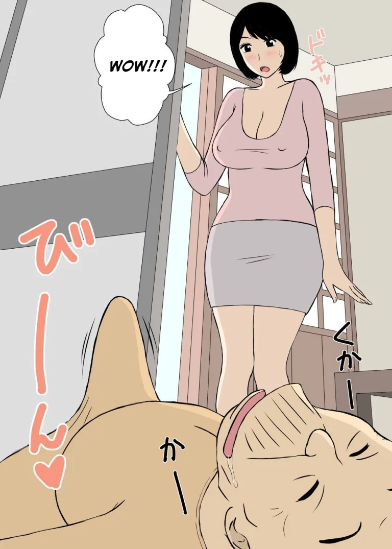 Zokuzokuzoku Ojii-chan to Gifu to Giri no Musuko to, Kyonyuu Yome porn comic picture 4