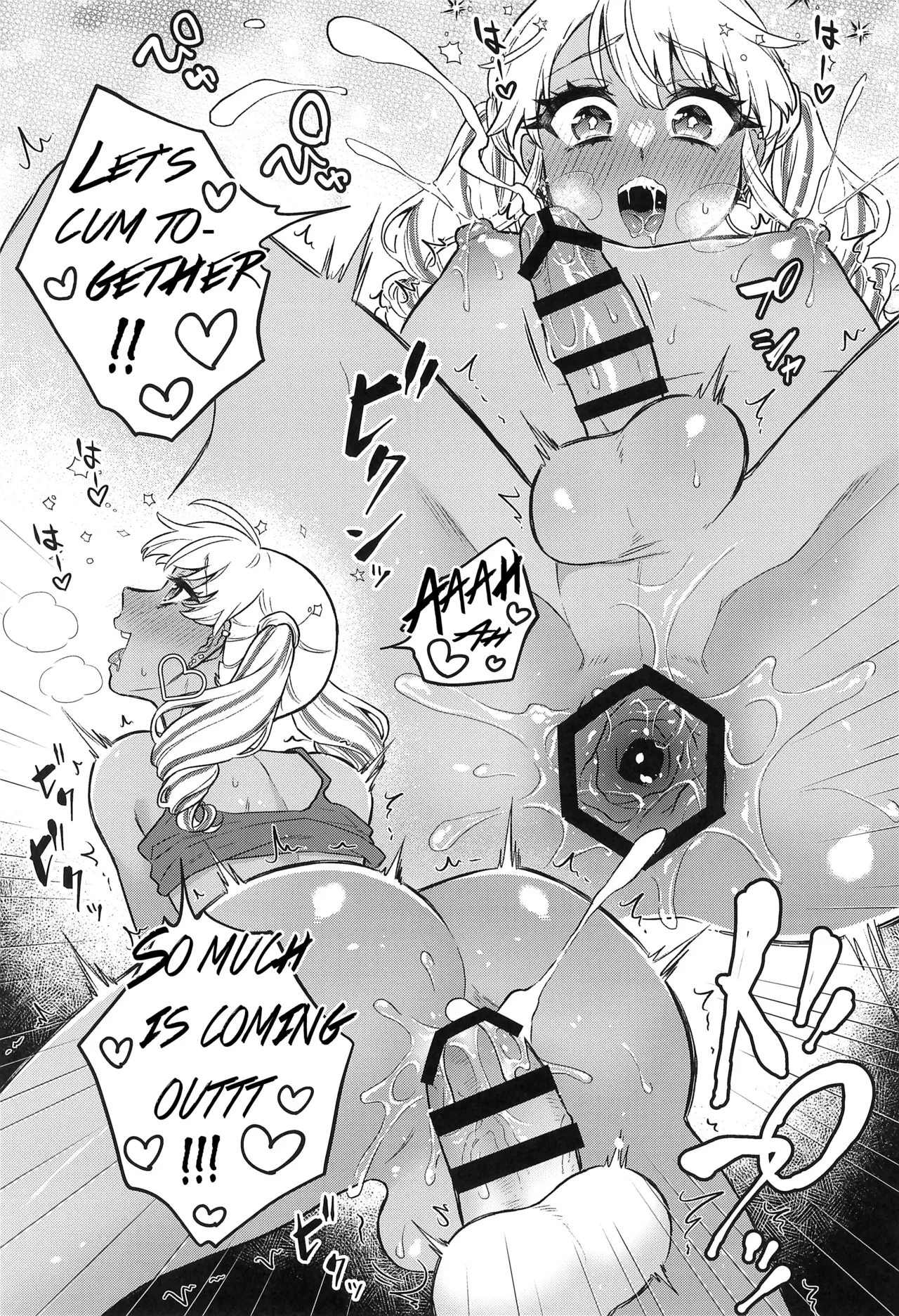 Zutto Mama ni Narussu! porn comic picture 16
