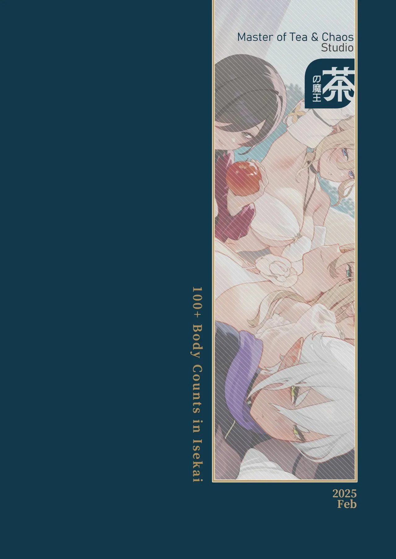 100+ Body Counts in Isekai 1 porn comic picture 23