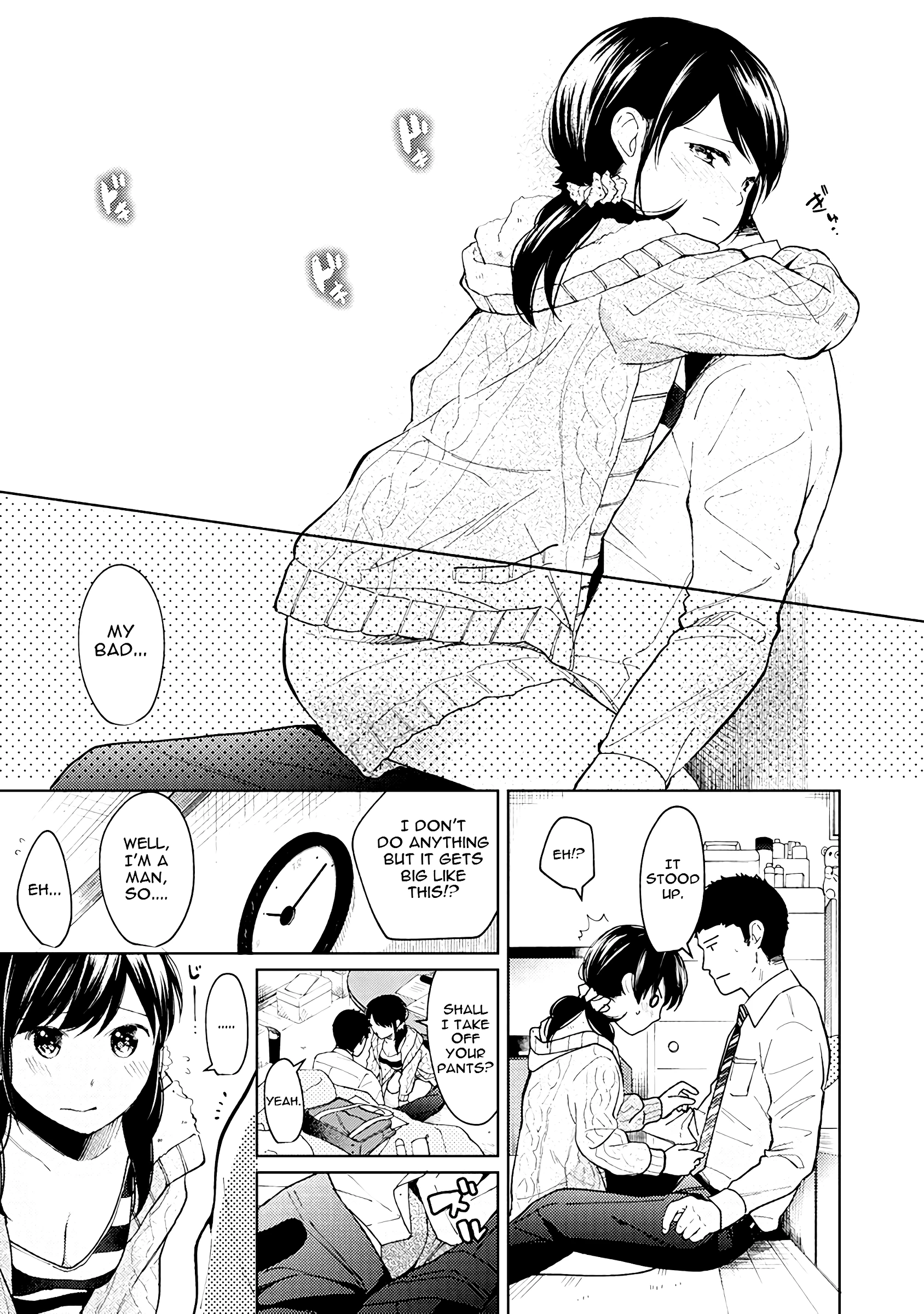 1LDK+JK - A Shoolgirl's Apartment 10 porn comic picture 10