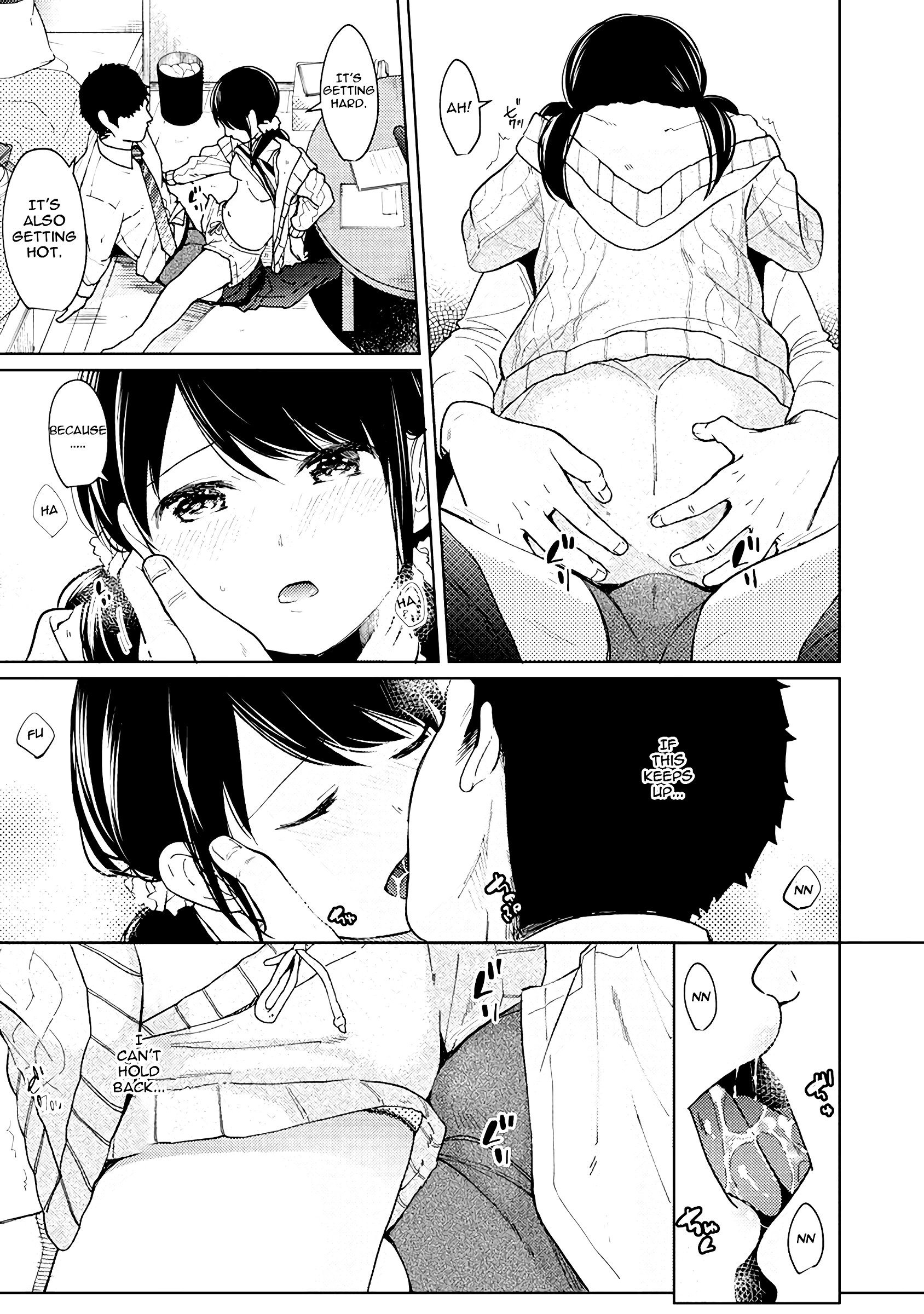 1LDK+JK - A Shoolgirl's Apartment 10 porn comic picture 12