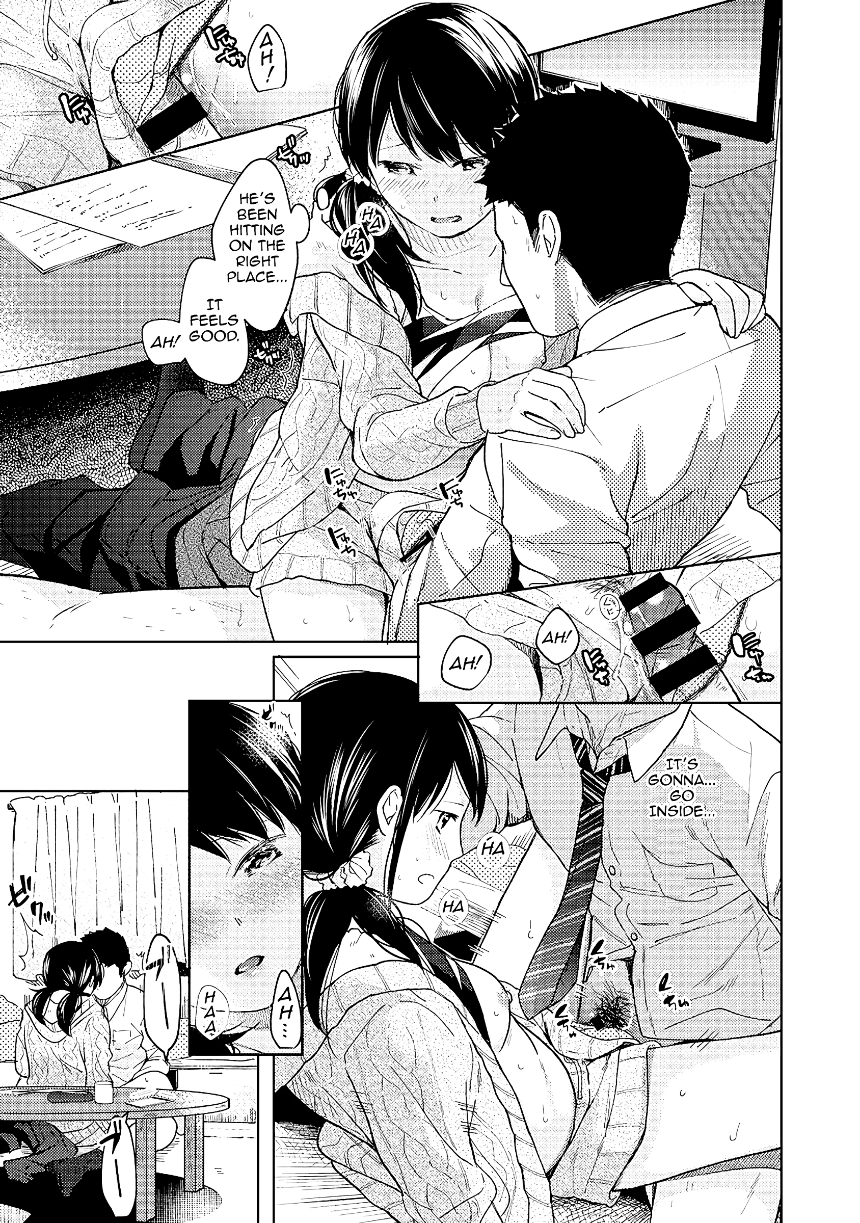 1LDK+JK - A Shoolgirl's Apartment 10 porn comic picture 14