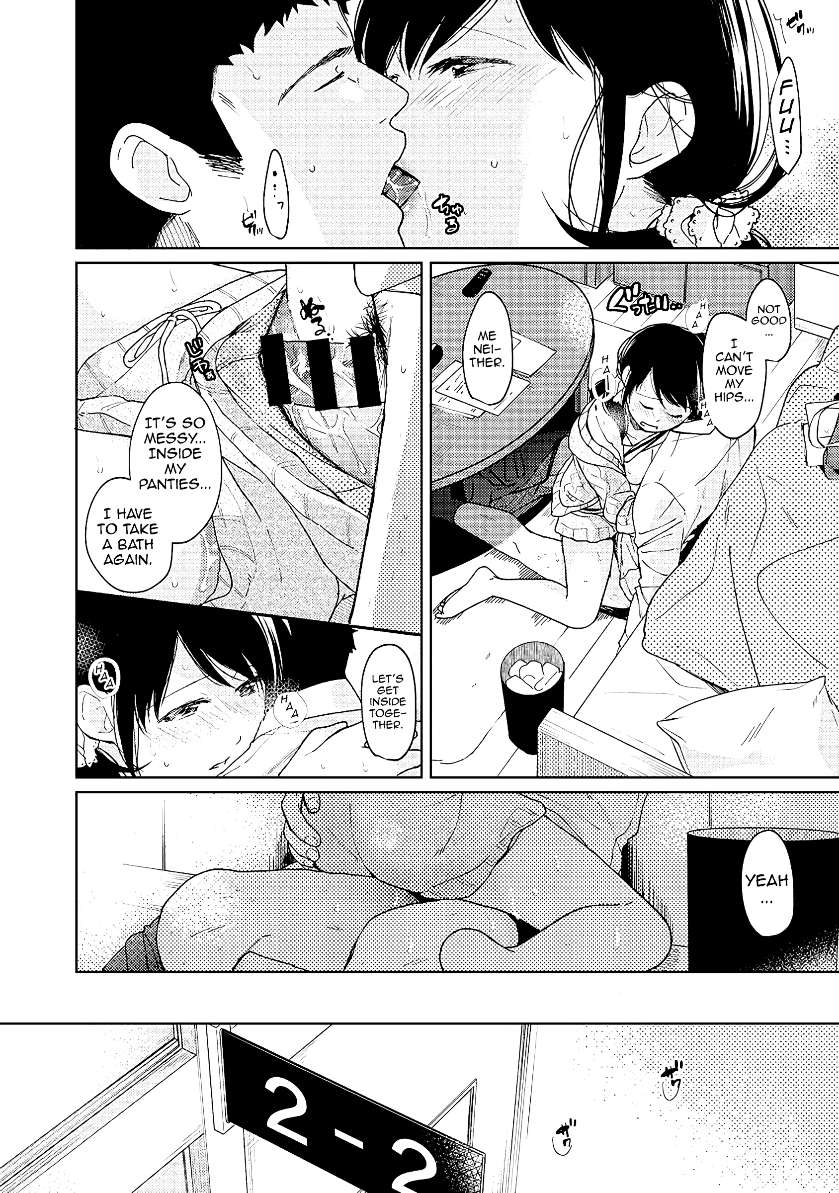 1LDK+JK - A Shoolgirl's Apartment 10 porn comic picture 21