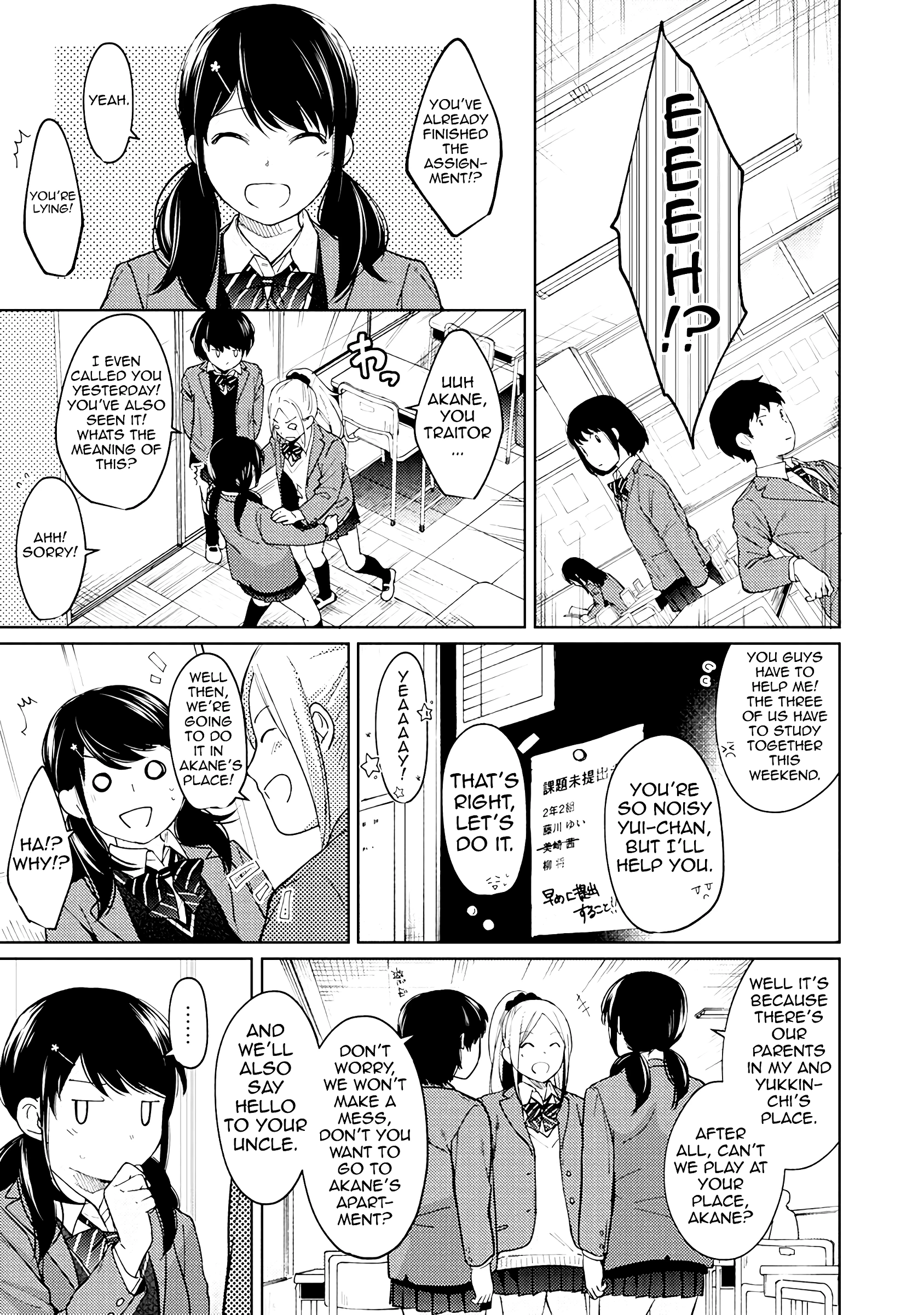 1LDK+JK - A Shoolgirl's Apartment 10 porn comic picture 22
