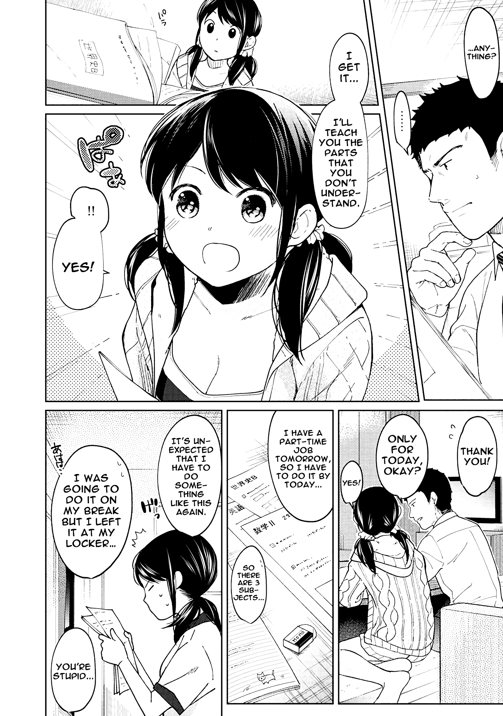 1LDK+JK - A Shoolgirl's Apartment 10 porn comic picture 5