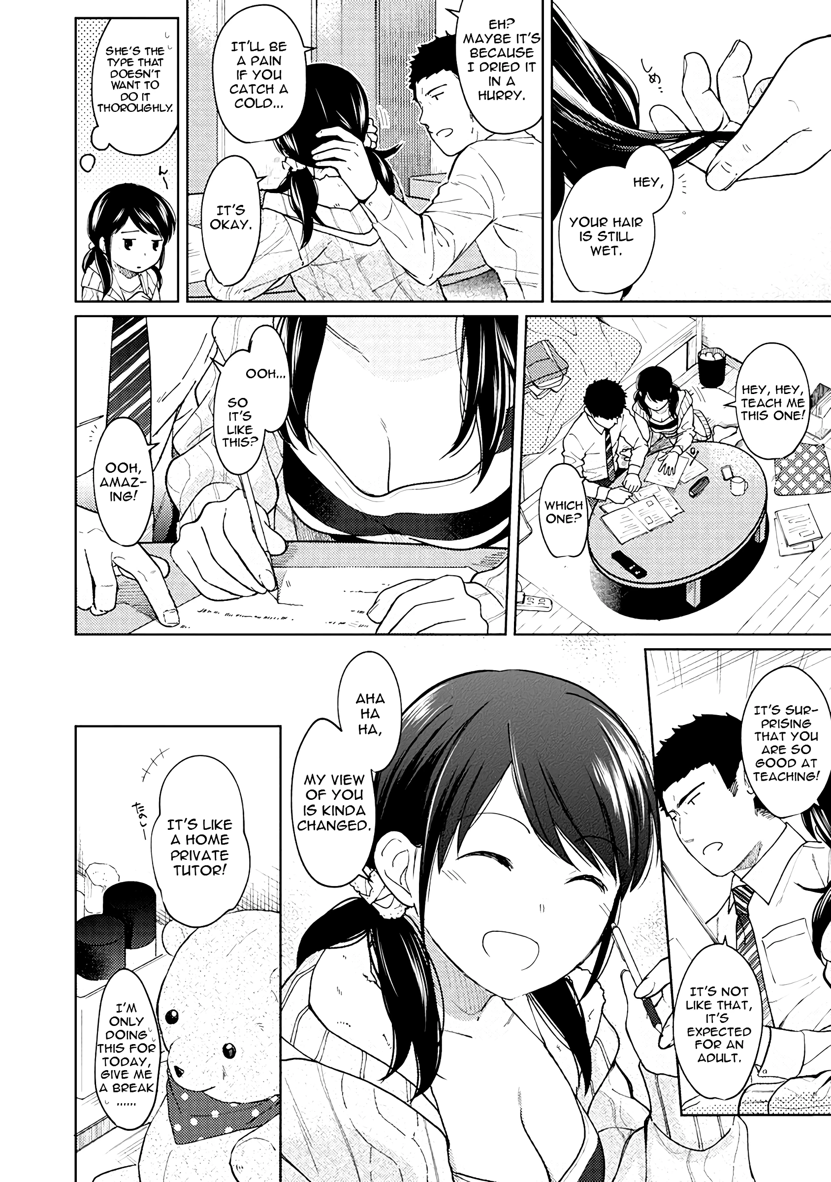 1LDK+JK - A Shoolgirl's Apartment 10 porn comic picture 7