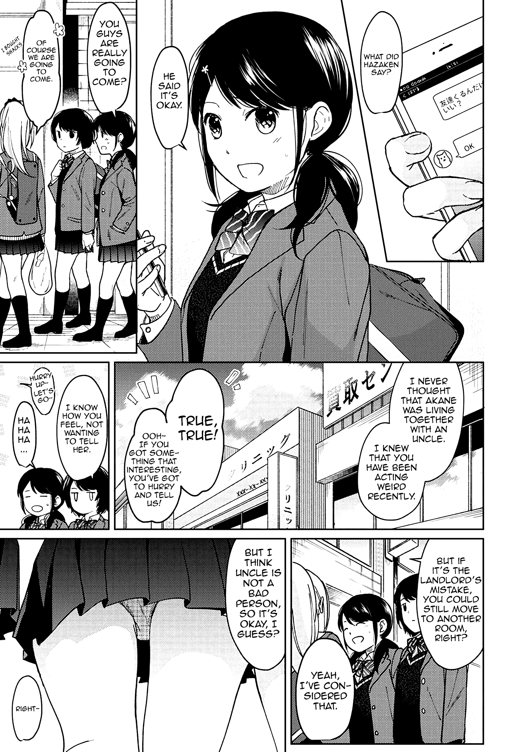 1LDK+JK - A Shoolgirl's Apartment 11 porn comic picture 2