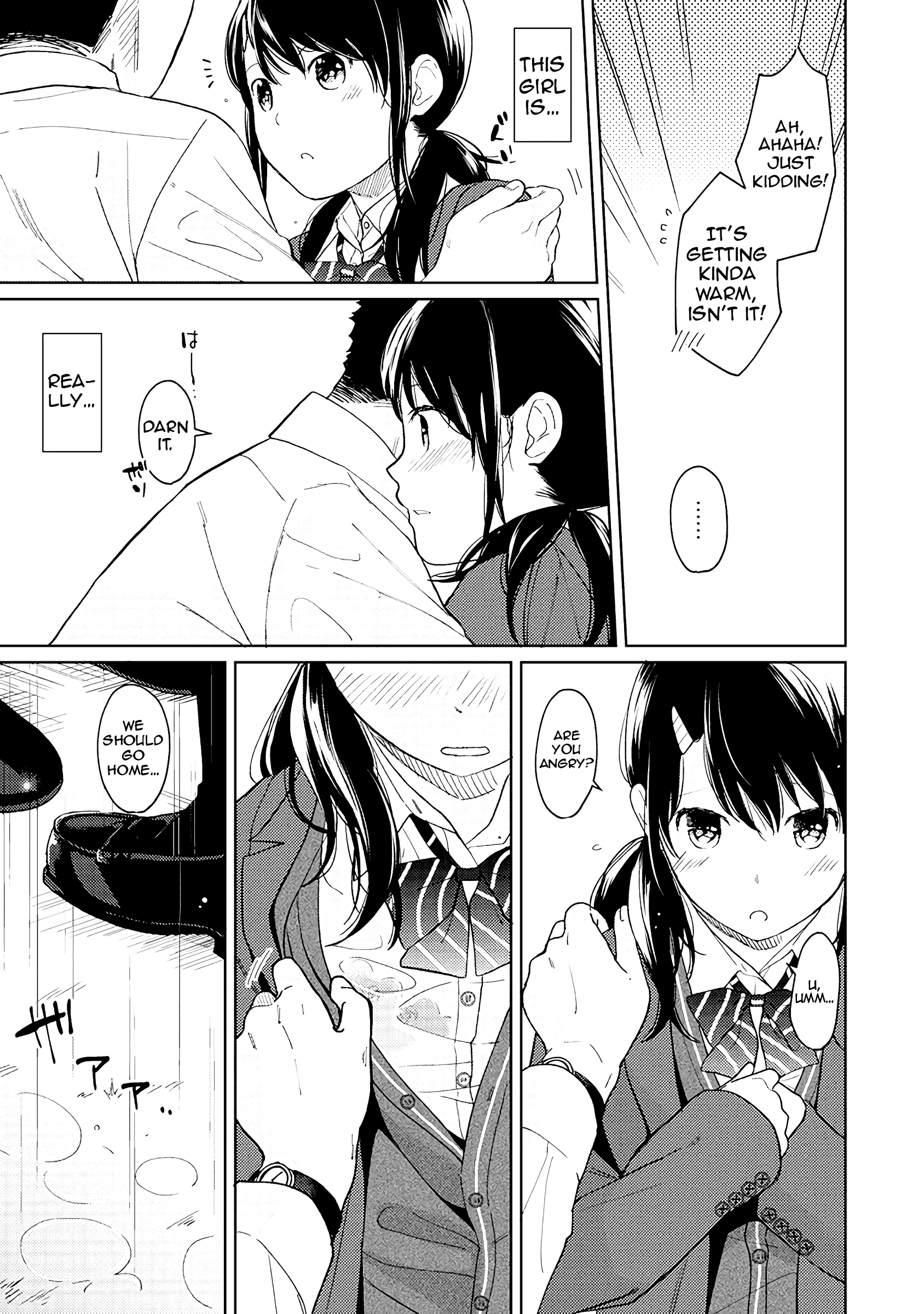 1LDK+JK - A Shoolgirl's Apartment 12 porn comic picture 10