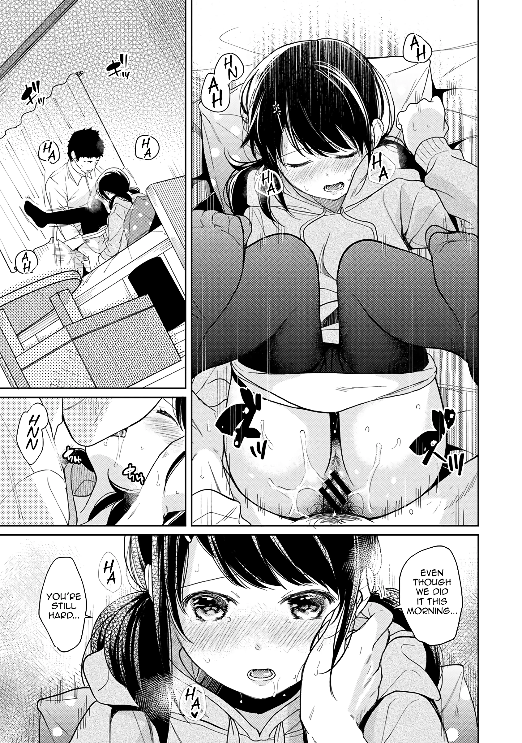 1LDK+JK - A Shoolgirl's Apartment 13 porn comic picture 22