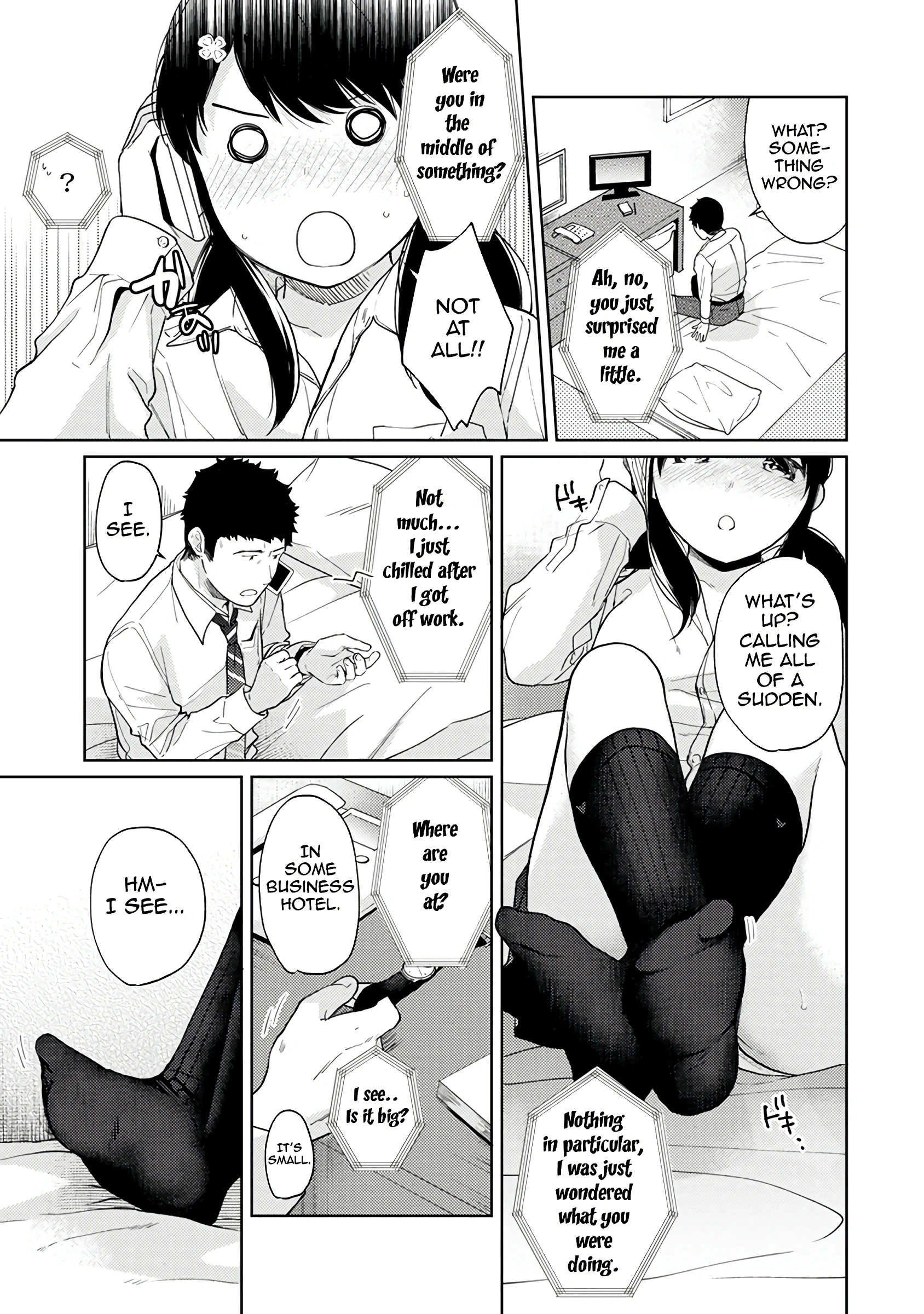 1LDK+JK - A Shoolgirl's Apartment 14 porn comic picture 12
