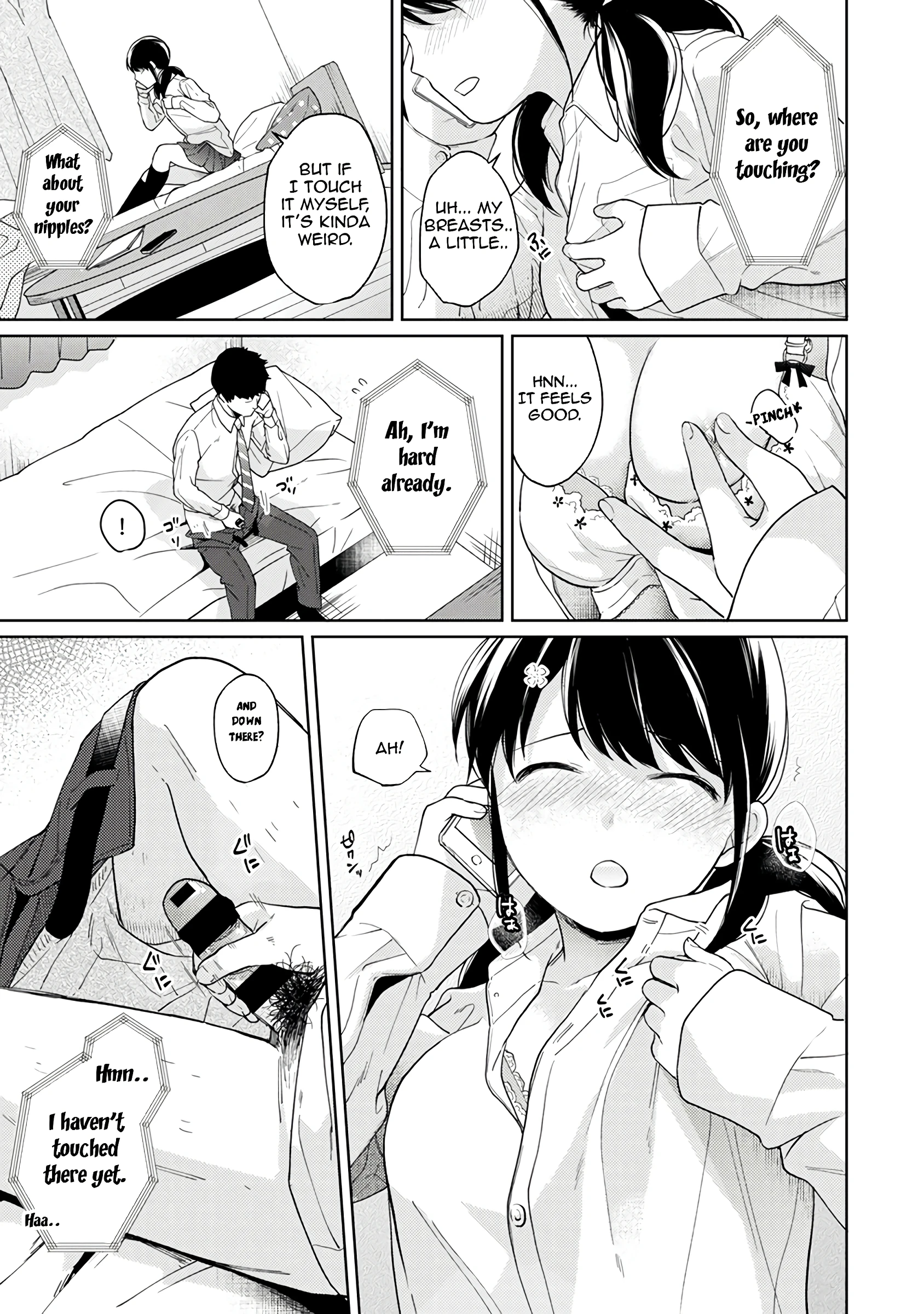 1LDK+JK - A Shoolgirl's Apartment 14 porn comic picture 16