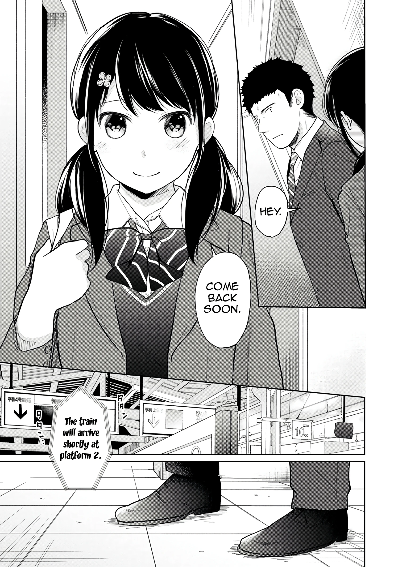 1LDK+JK - A Shoolgirl's Apartment 14 porn comic picture 2