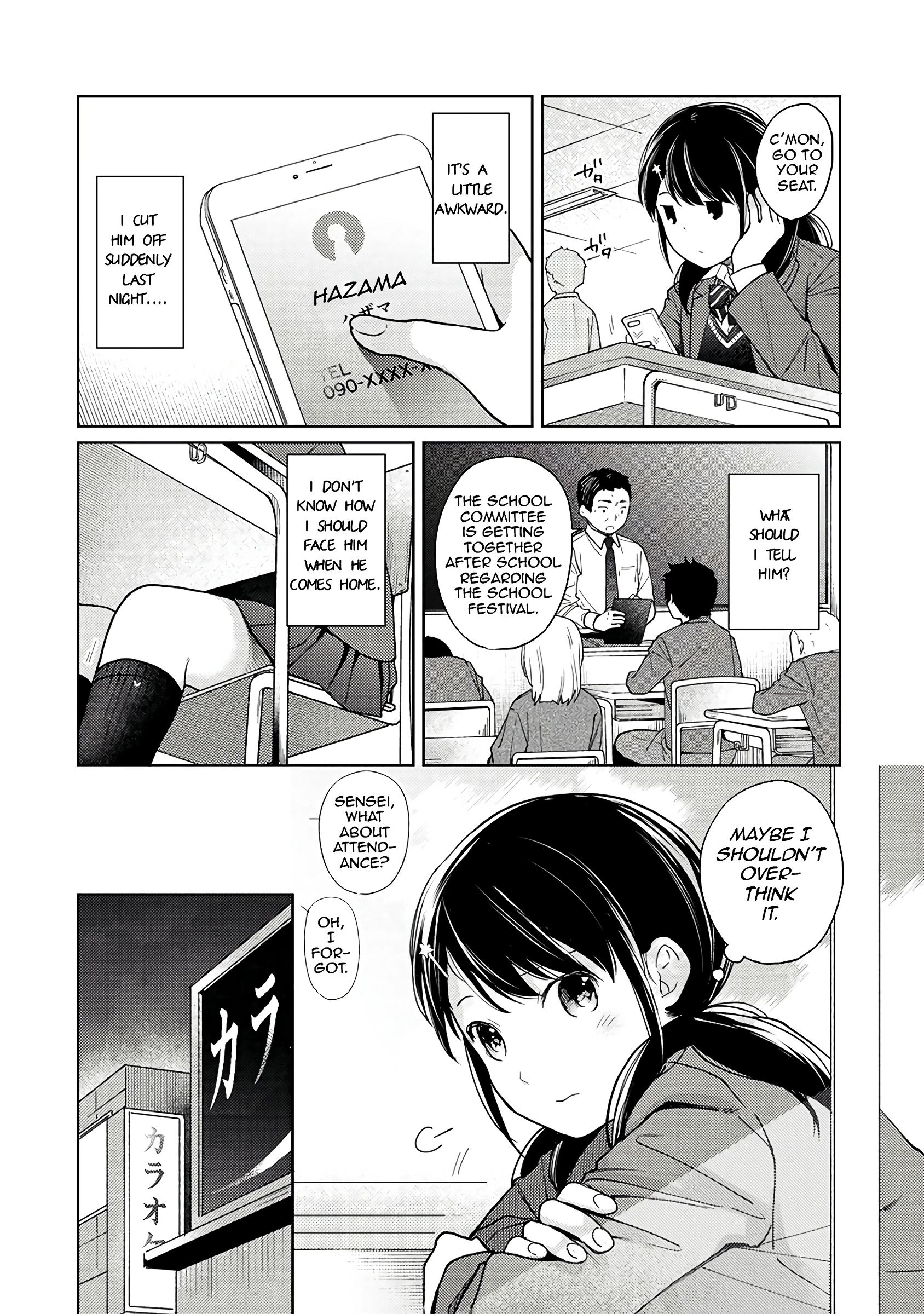 1LDK+JK - A Shoolgirl's Apartment 15 porn comic picture 3