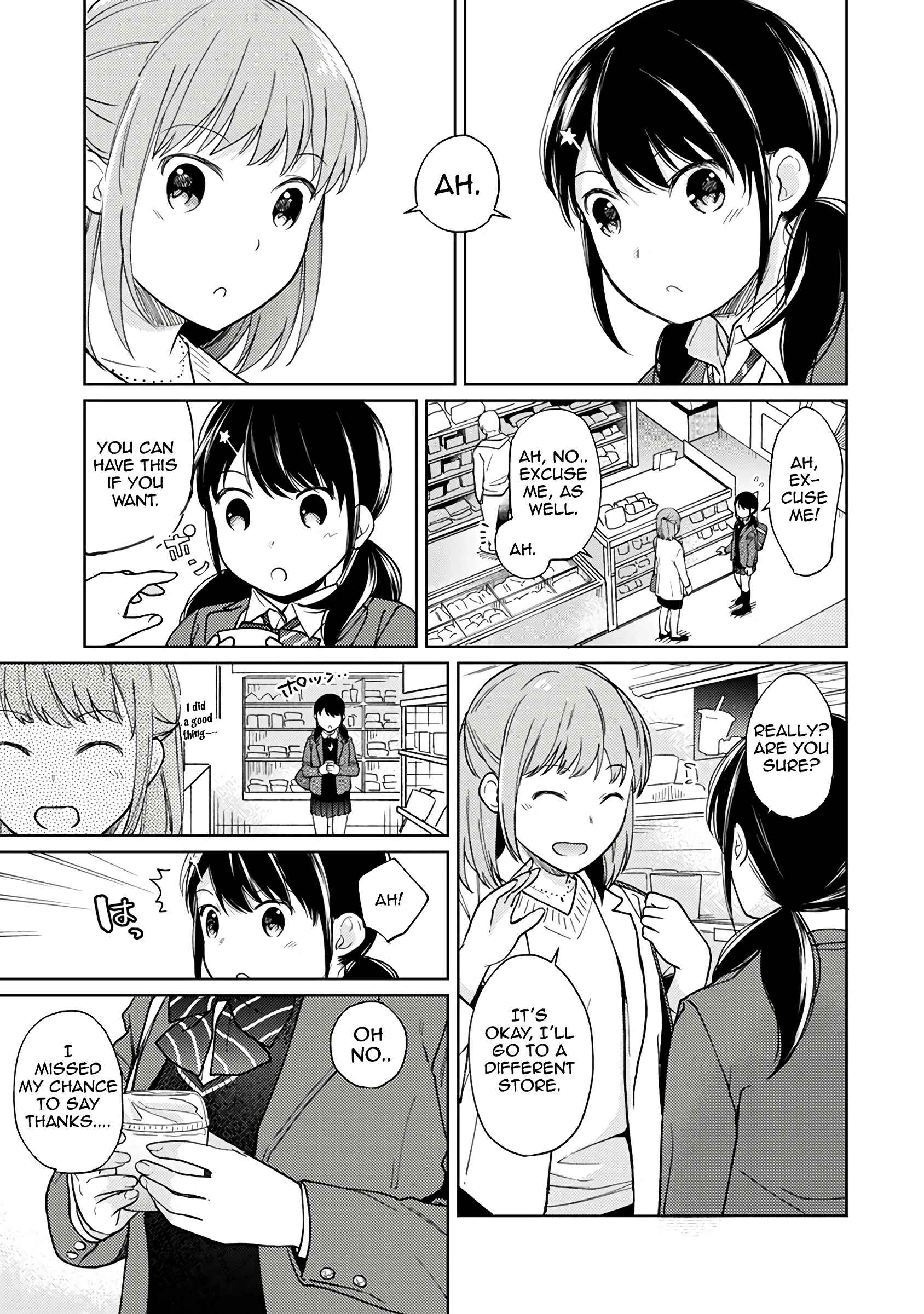 1LDK+JK - A Shoolgirl's Apartment 15 porn comic picture 6