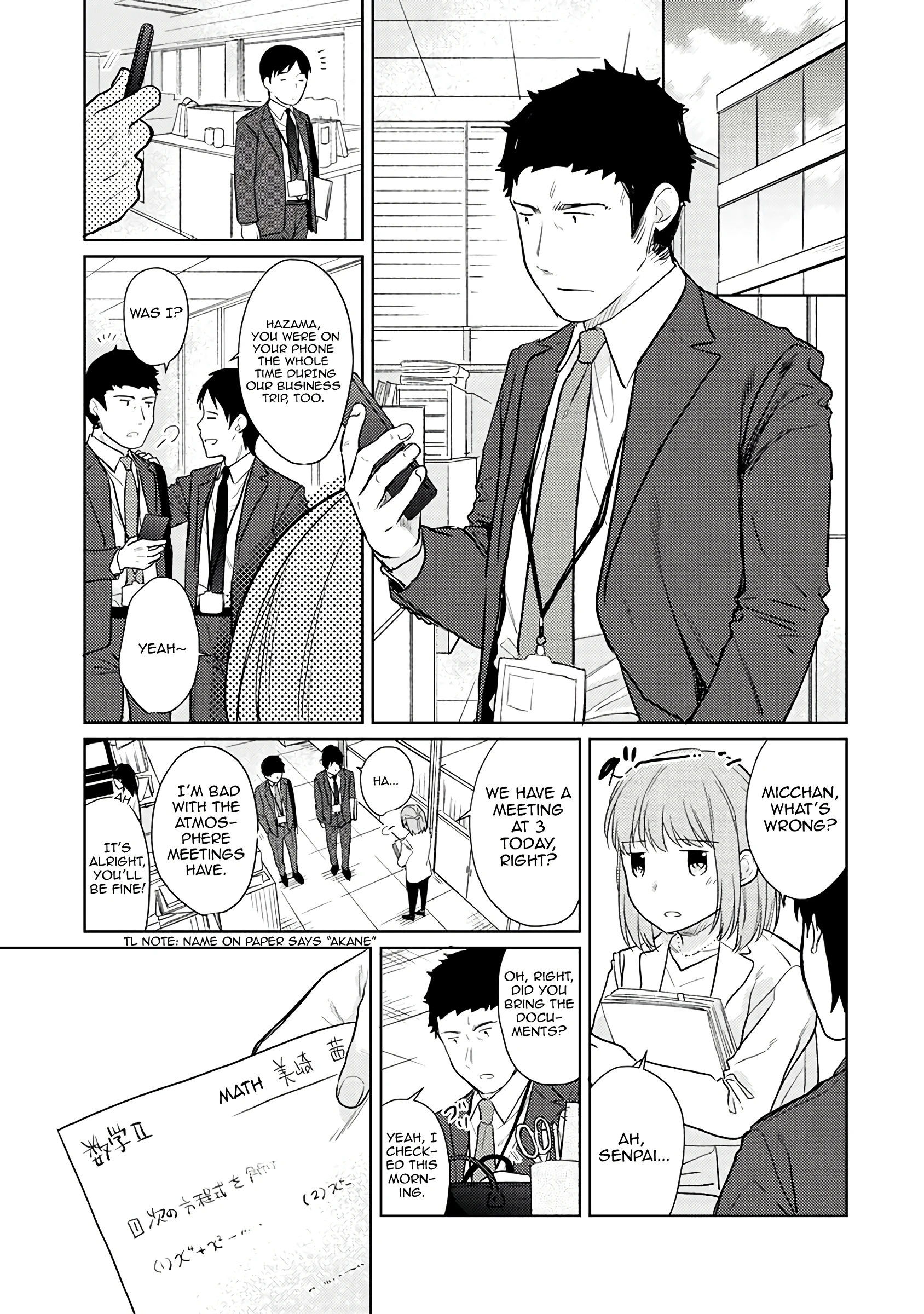1LDK+JK - A Shoolgirl's Apartment 16 porn comic picture 2