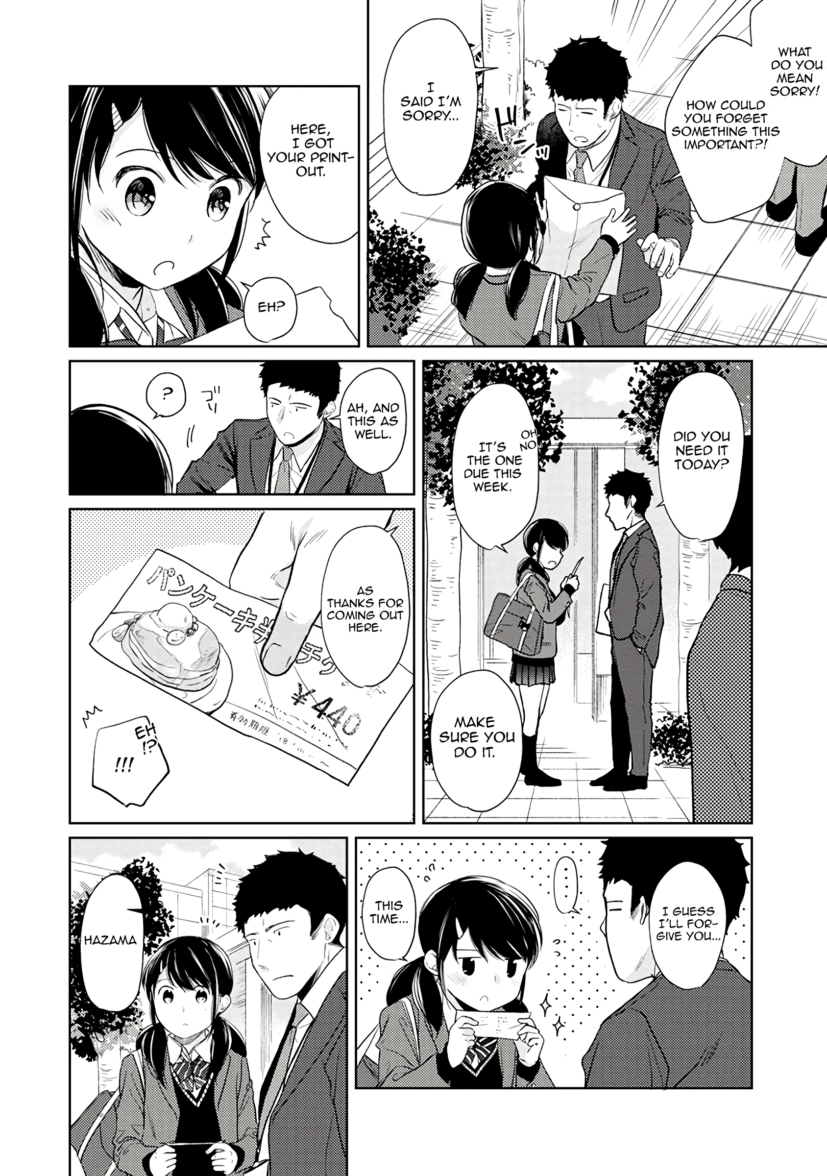 1LDK+JK - A Shoolgirl's Apartment 16 porn comic picture 5