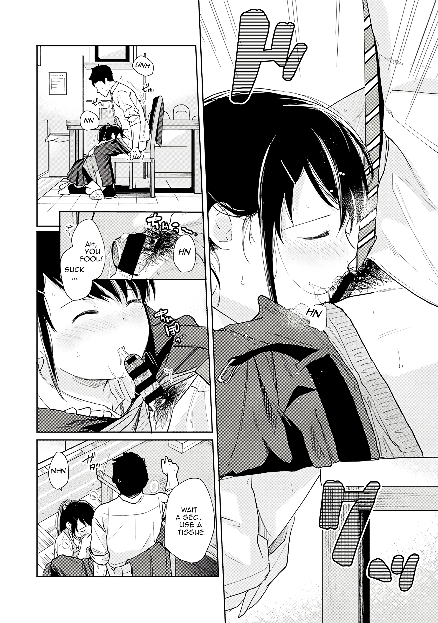 1LDK+JK - A Shoolgirl's Apartment 17 porn comic picture 17