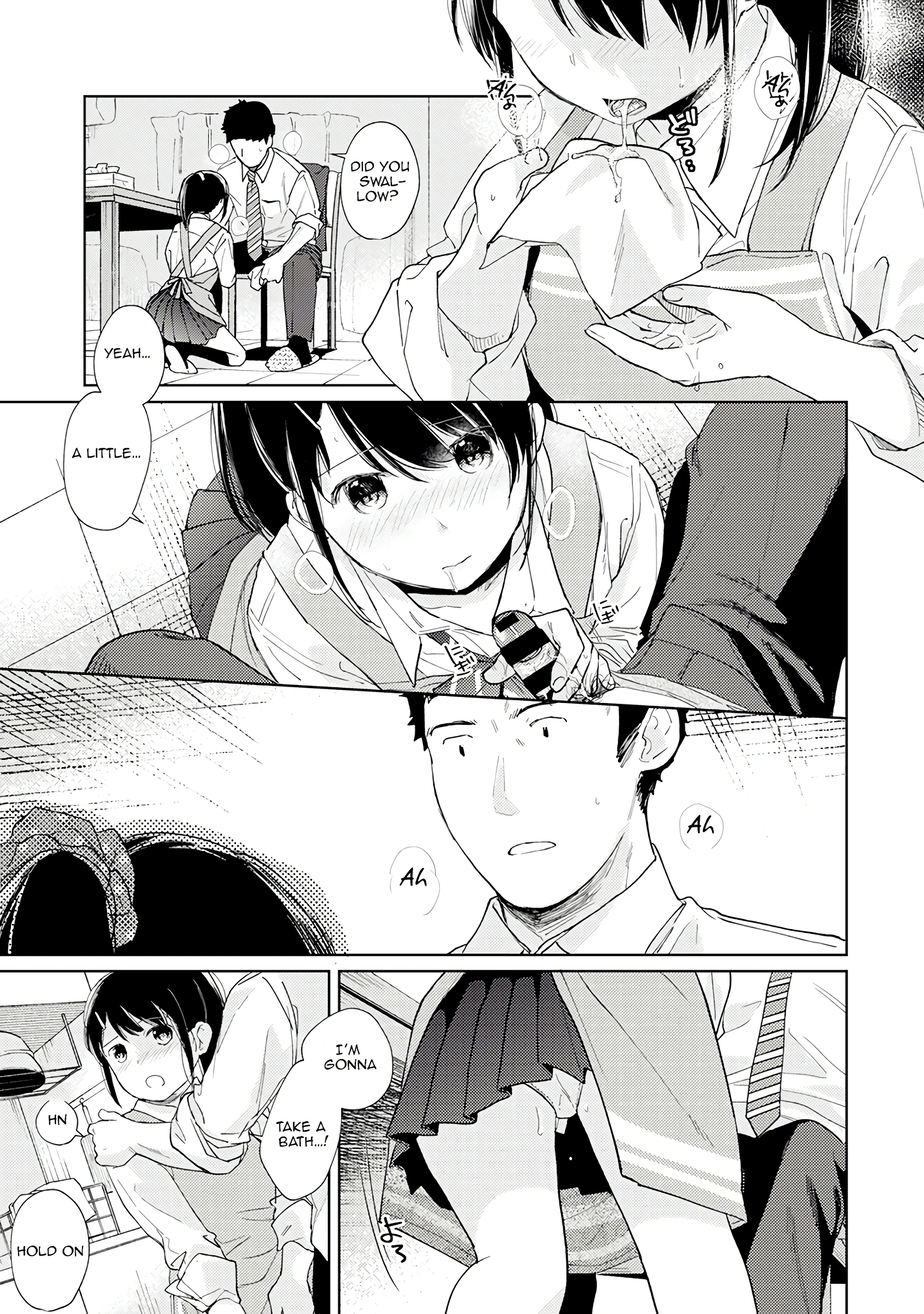 1LDK+JK - A Shoolgirl's Apartment 17 porn comic picture 18