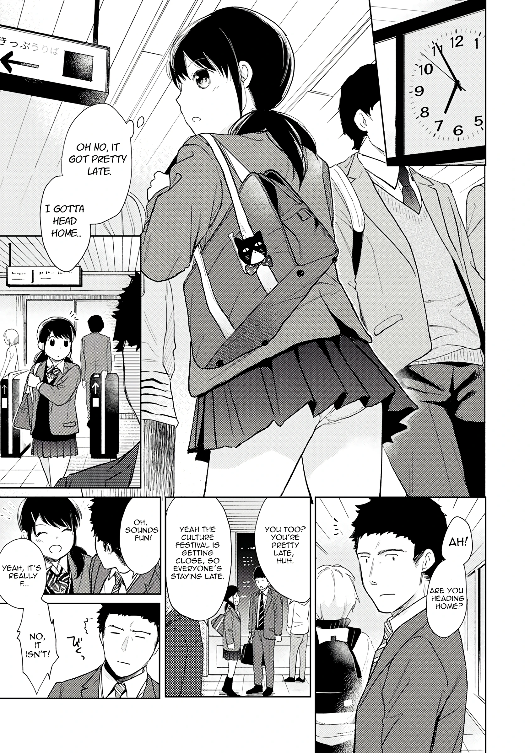 1LDK+JK - A Shoolgirl's Apartment 17 porn comic picture 2