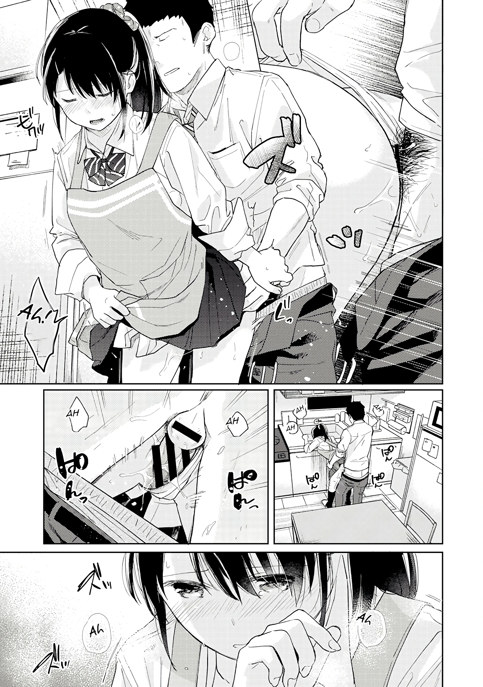 1LDK+JK - A Shoolgirl's Apartment 17 porn comic picture 22