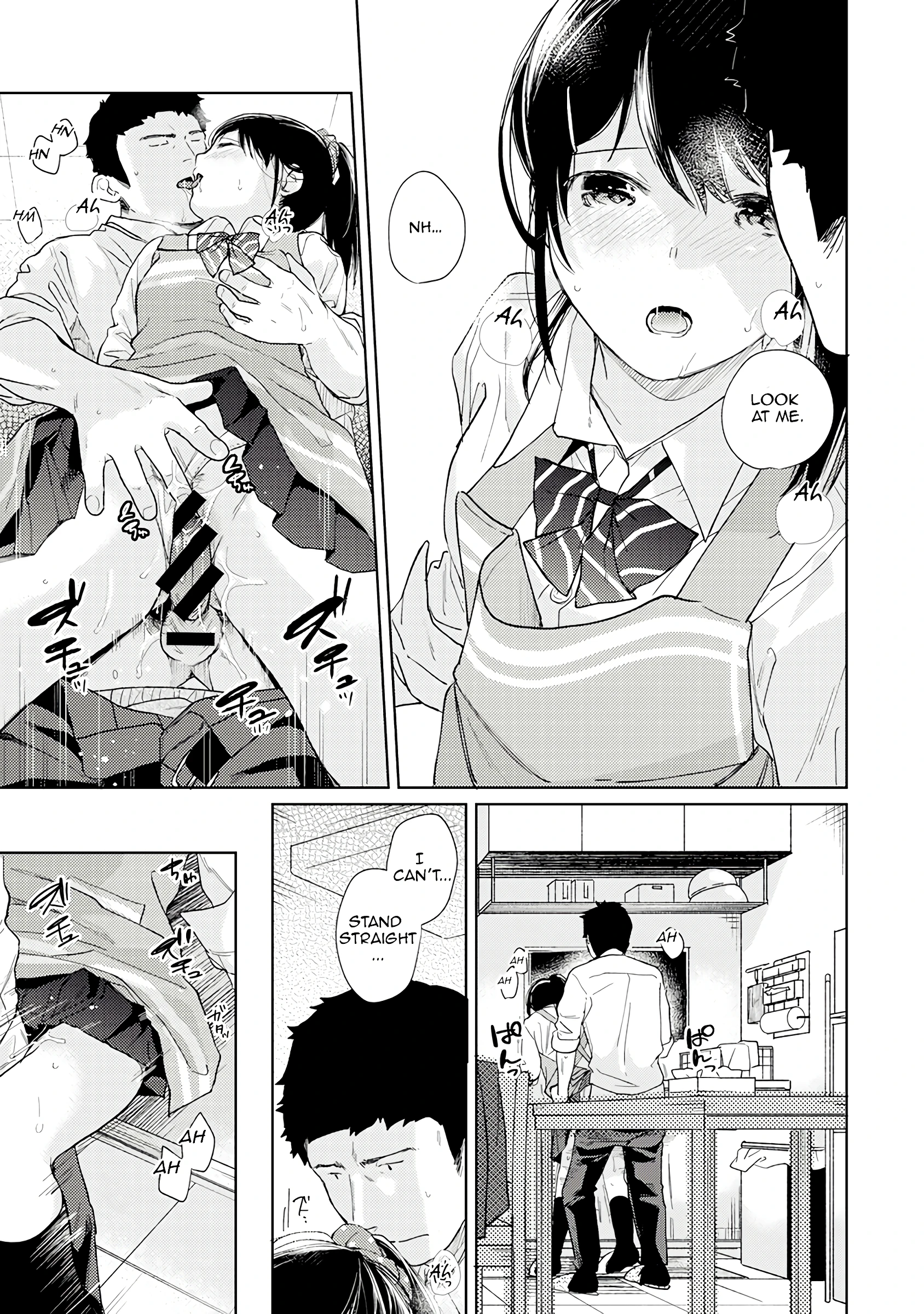 1LDK+JK - A Shoolgirl's Apartment 17 porn comic picture 24