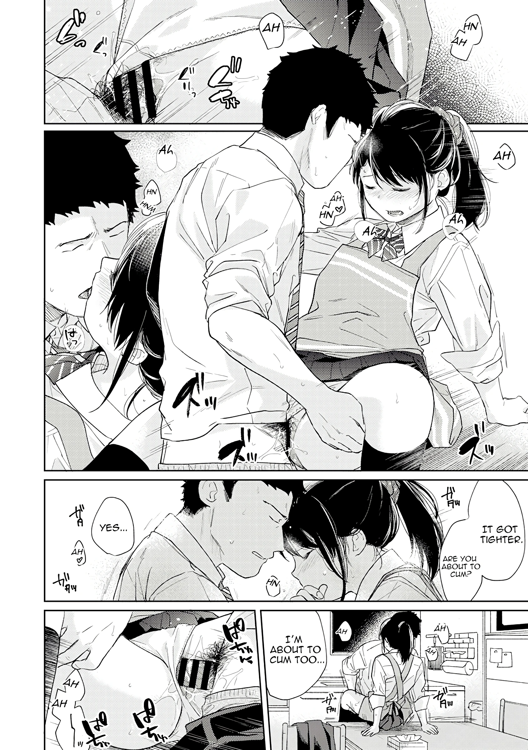 1LDK+JK - A Shoolgirl's Apartment 17 porn comic picture 25