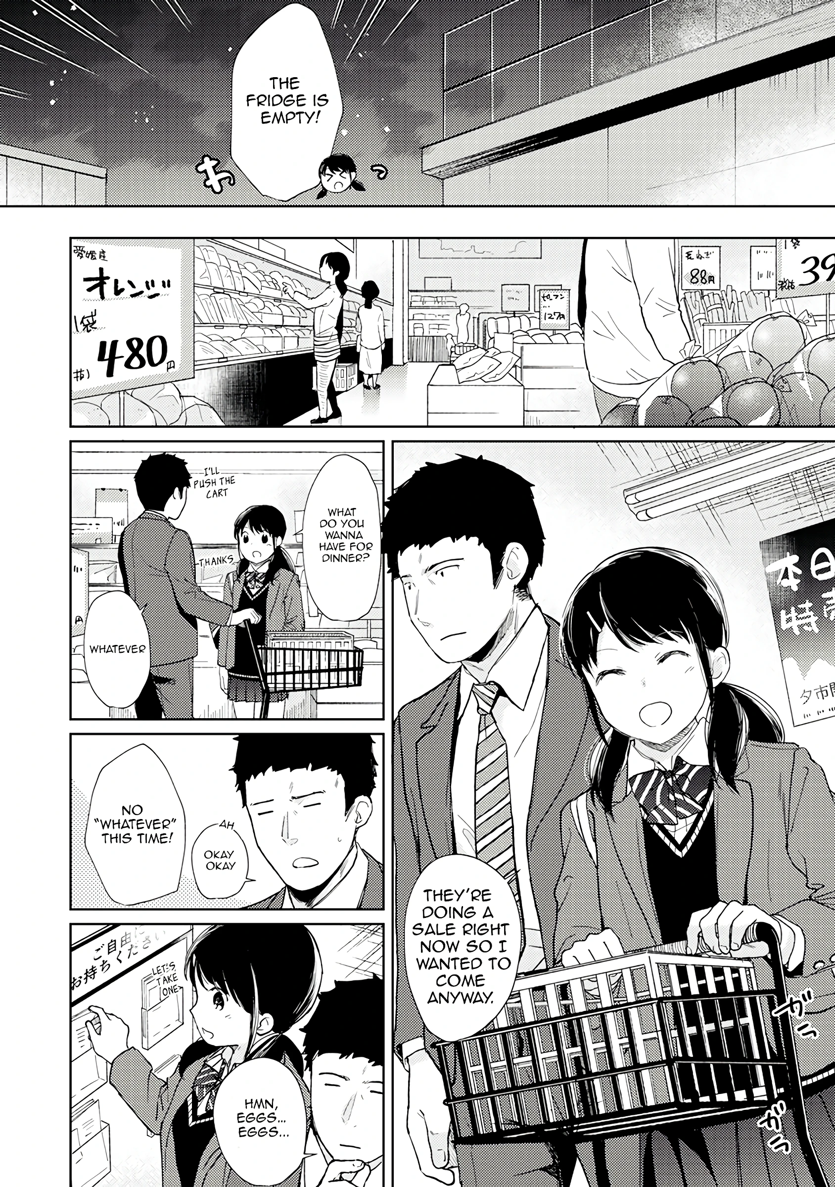 1LDK+JK - A Shoolgirl's Apartment 17 porn comic picture 3