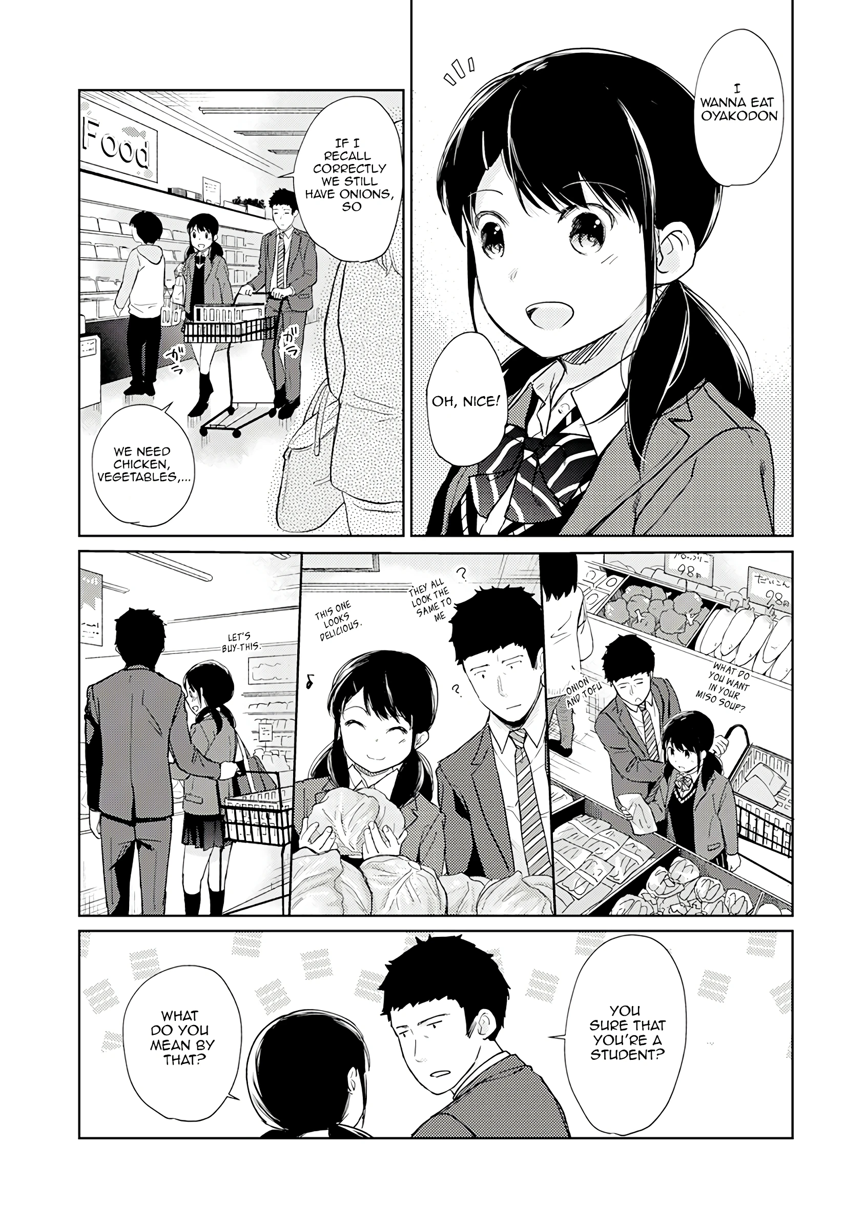 1LDK+JK - A Shoolgirl's Apartment 17 porn comic picture 4