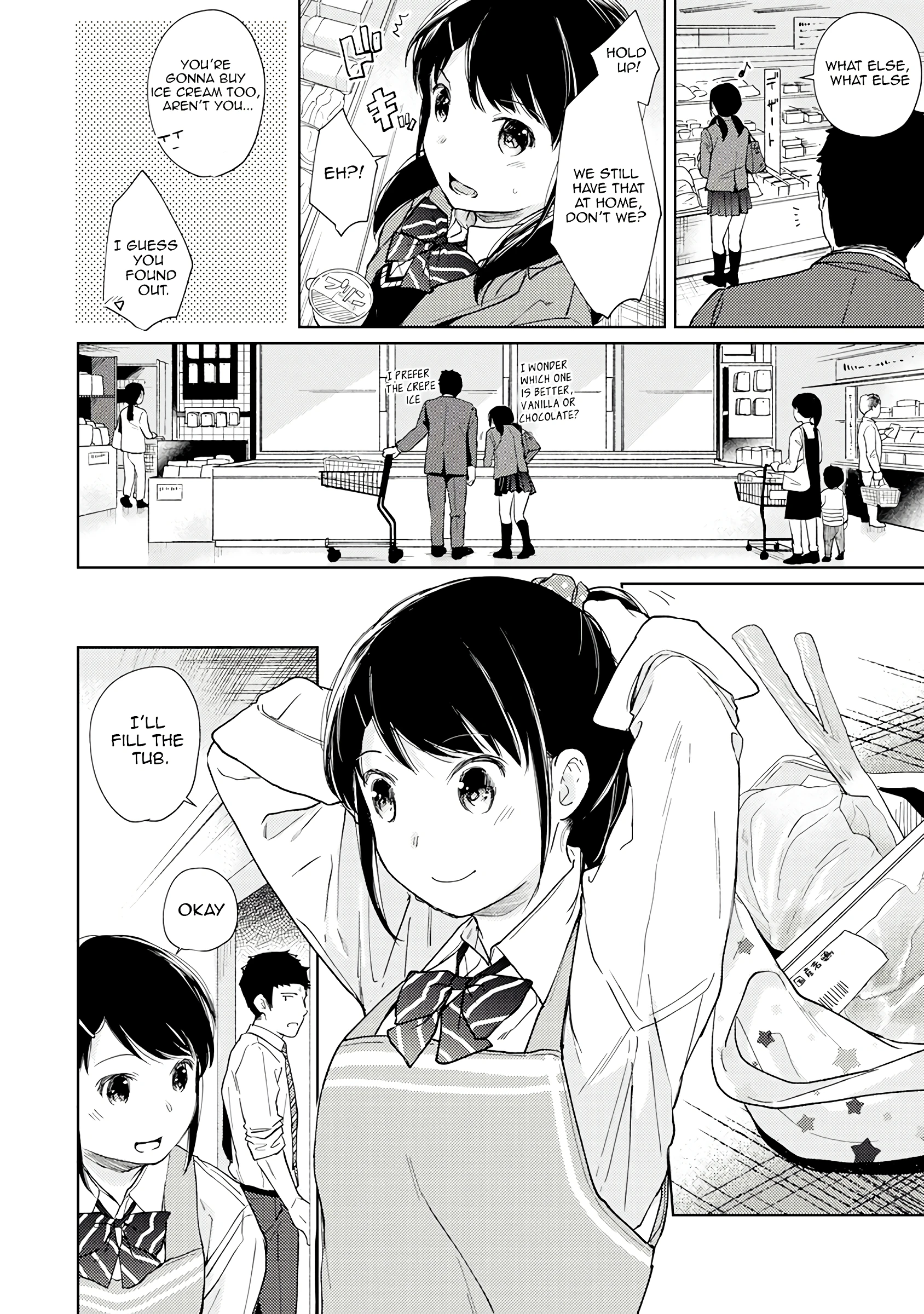 1LDK+JK - A Shoolgirl's Apartment 17 porn comic picture 5