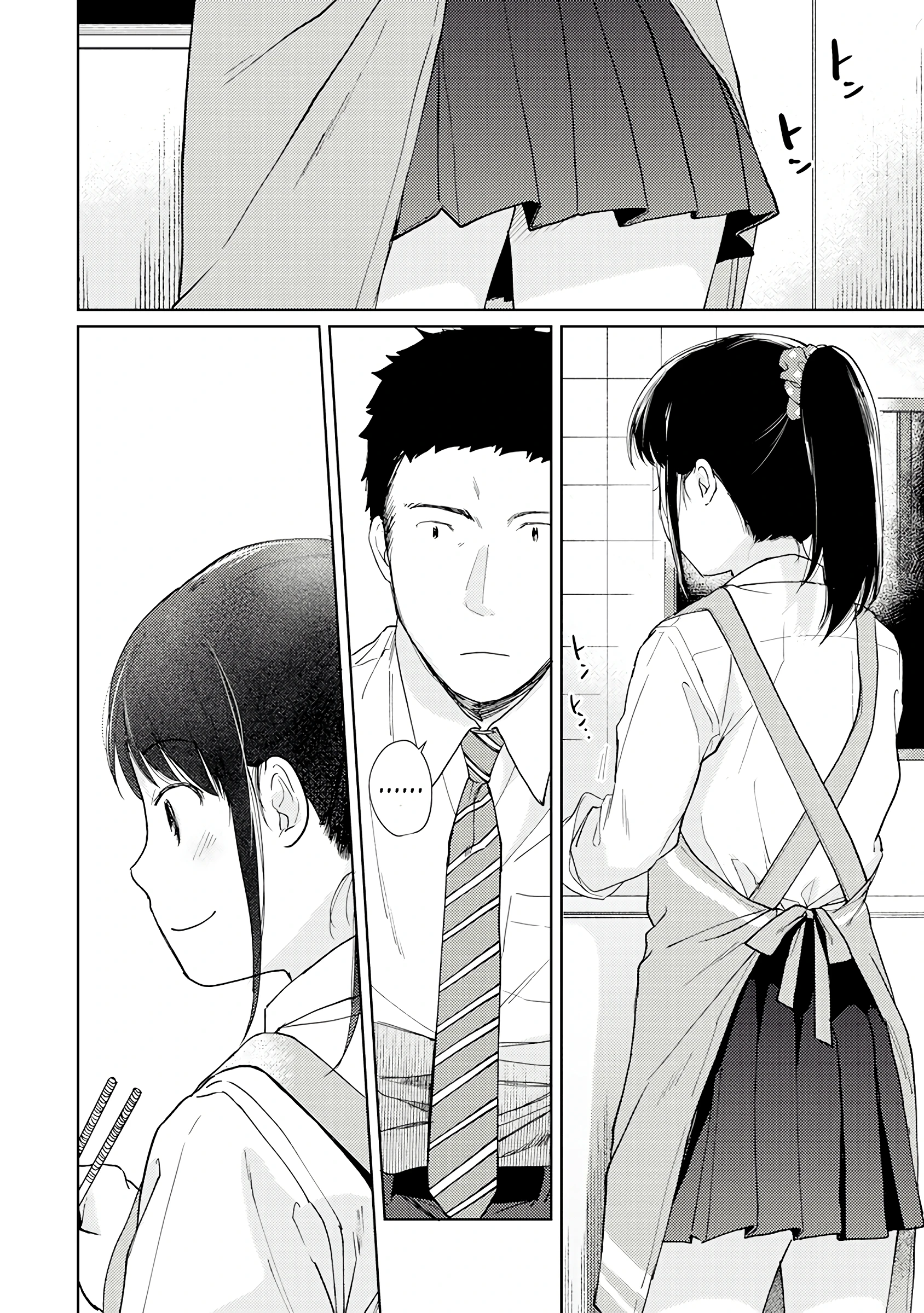 1LDK+JK - A Shoolgirl's Apartment 17 porn comic picture 7