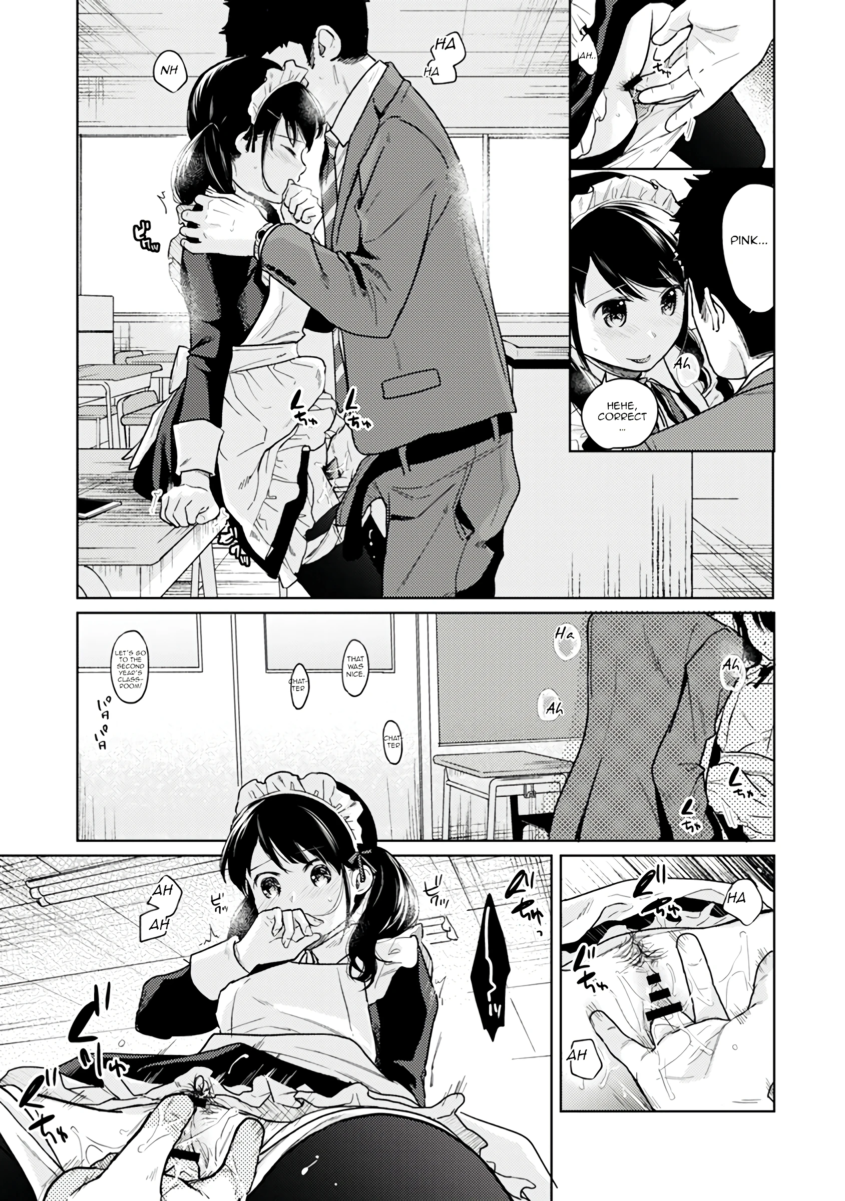 1LDK+JK - A Shoolgirl's Apartment 19 porn comic picture 22