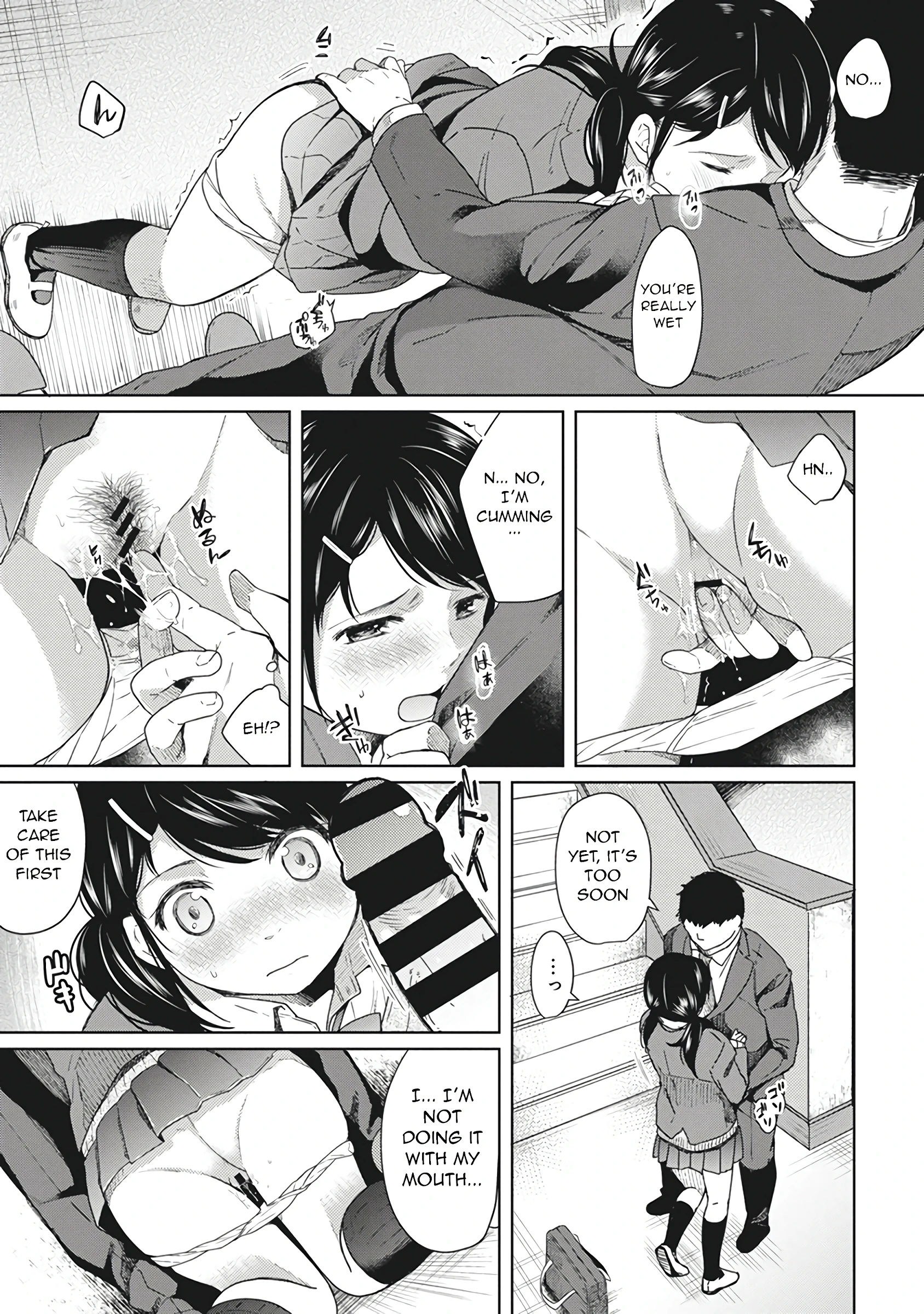 1LDK+JK - A Shoolgirl's Apartment 2 porn comic picture 10