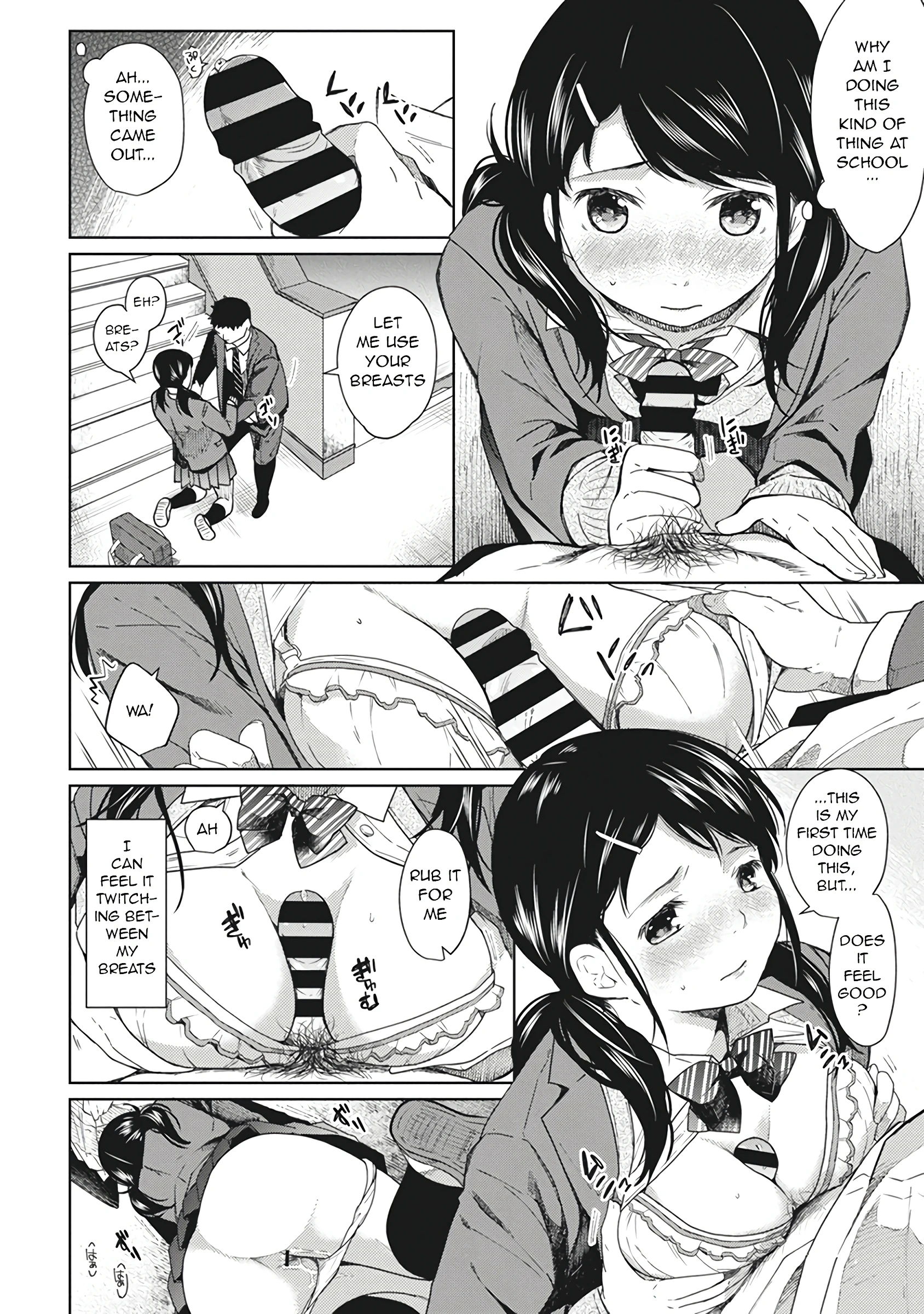1LDK+JK - A Shoolgirl's Apartment 2 porn comic picture 11
