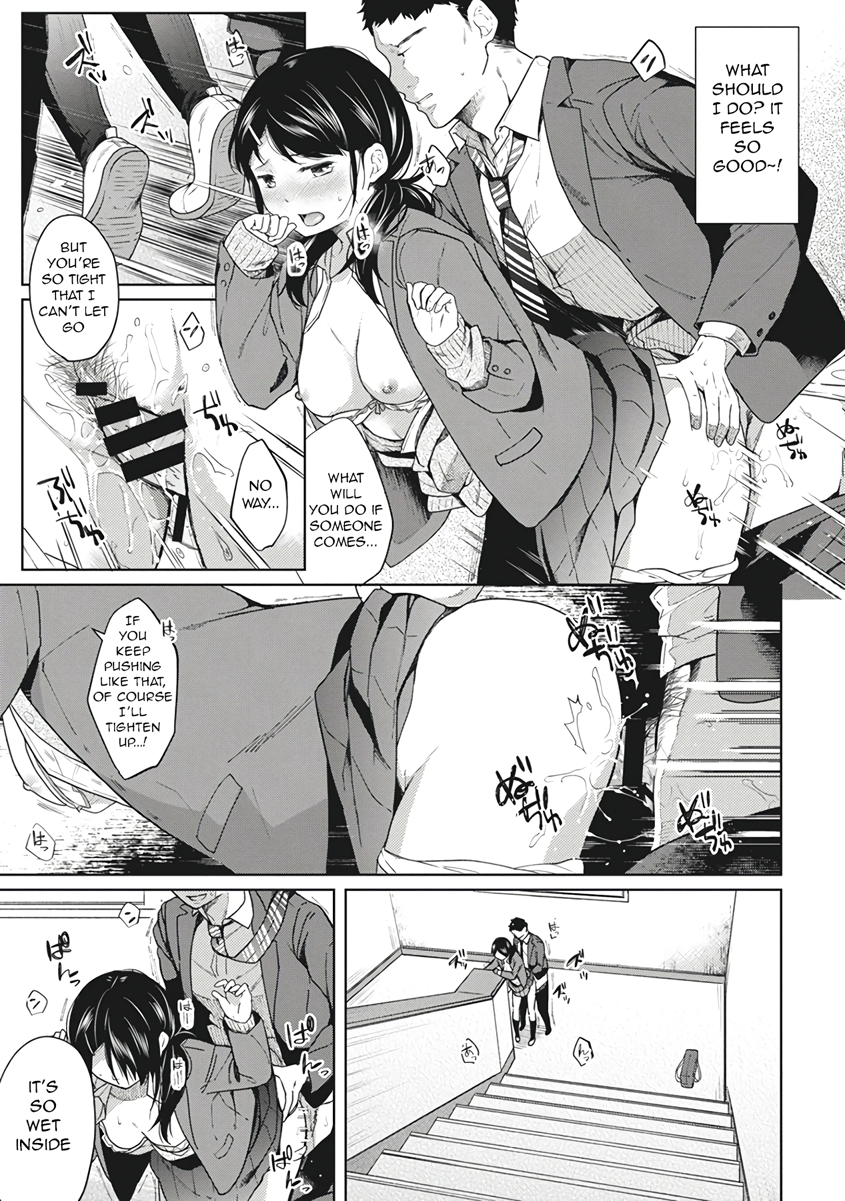 1LDK+JK - A Shoolgirl's Apartment 2 porn comic picture 16