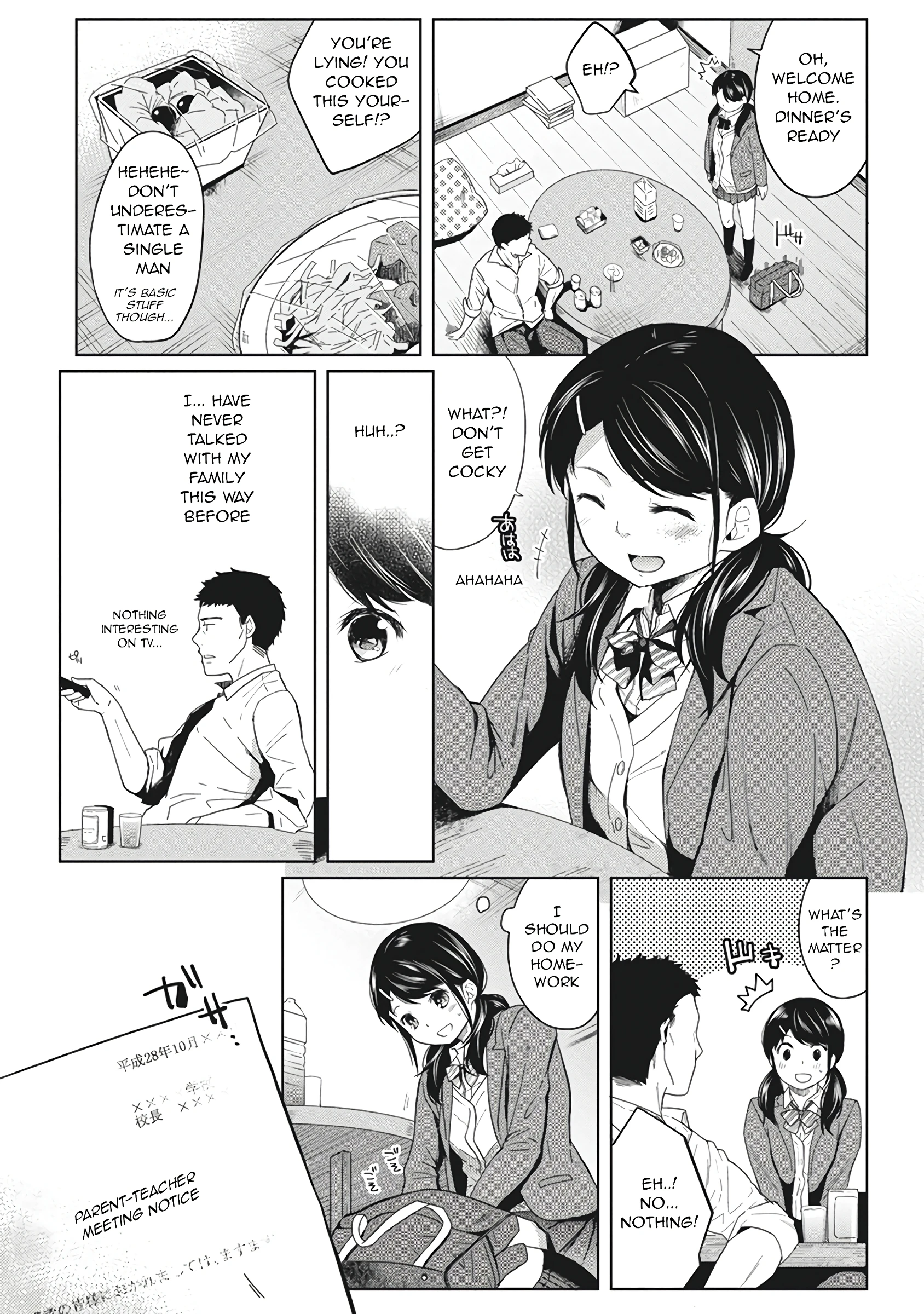 1LDK+JK - A Shoolgirl's Apartment 2 porn comic picture 4