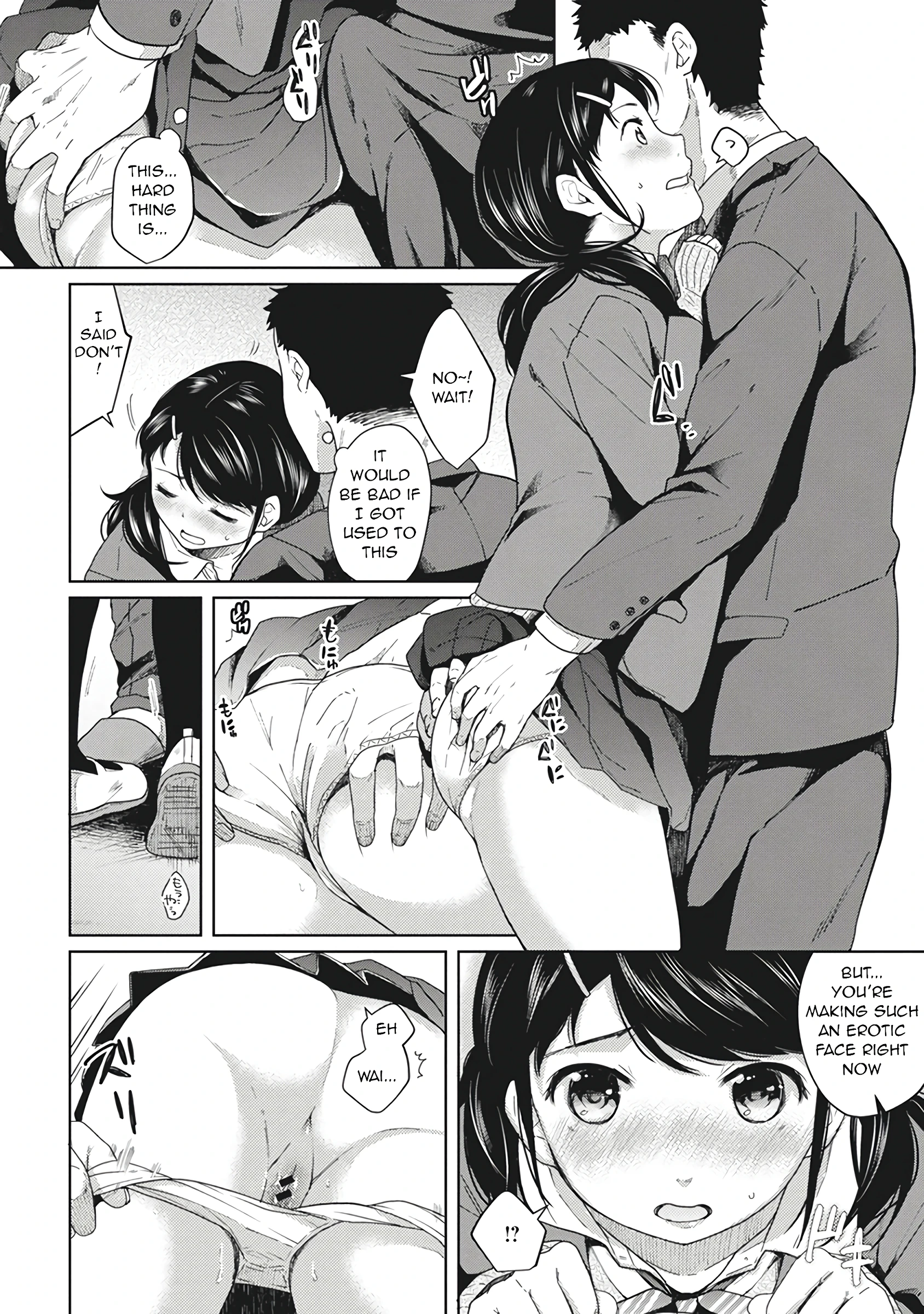 1LDK+JK - A Shoolgirl's Apartment 2 porn comic picture 9