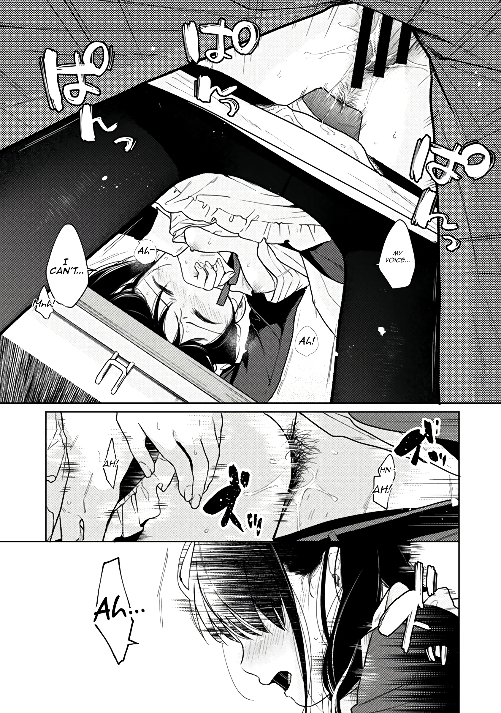 1LDK+JK - A Shoolgirl's Apartment 20 porn comic picture 22